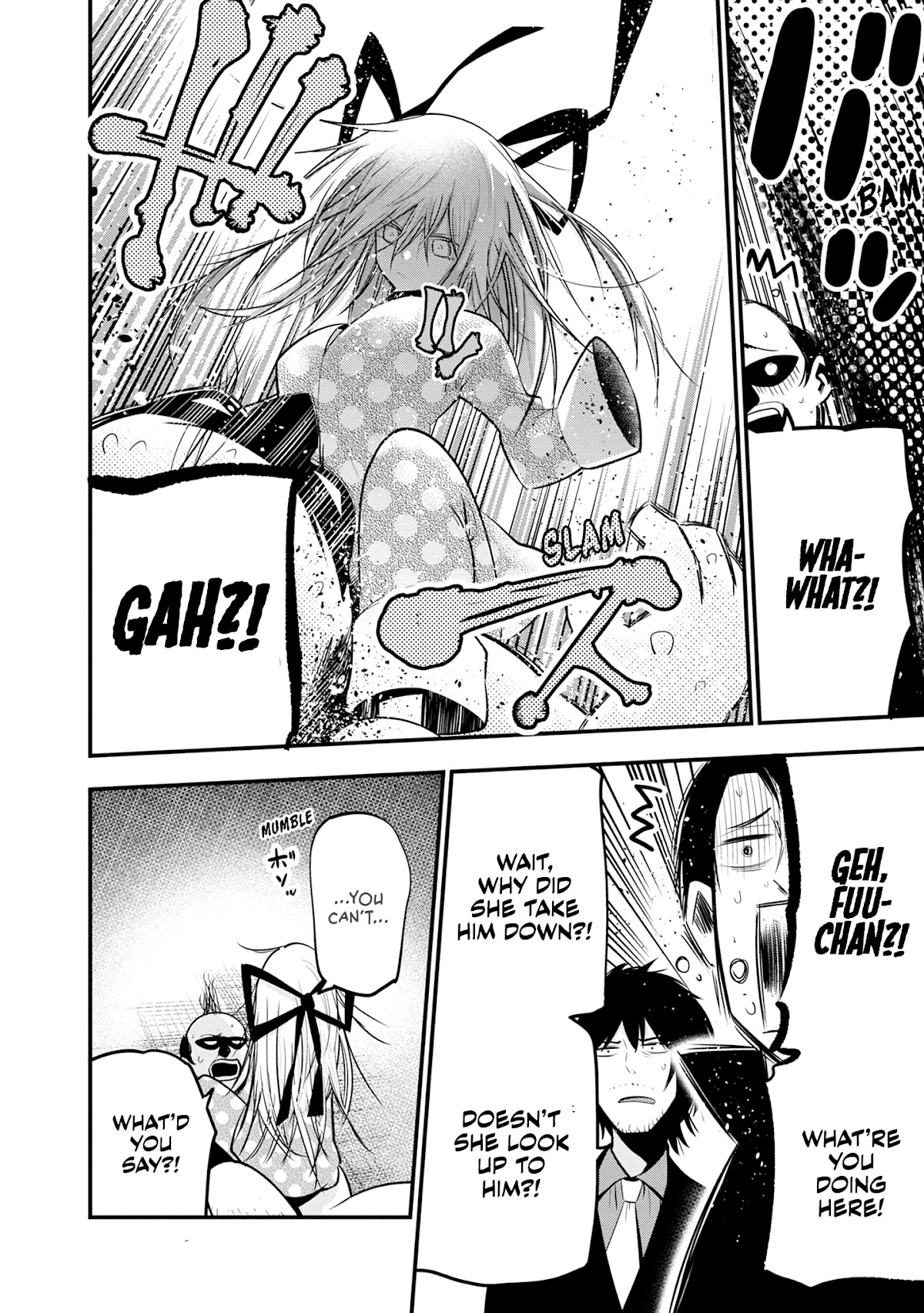 Mattaku Saikin no Tantei to Kitara Chapter 18 - Page 22