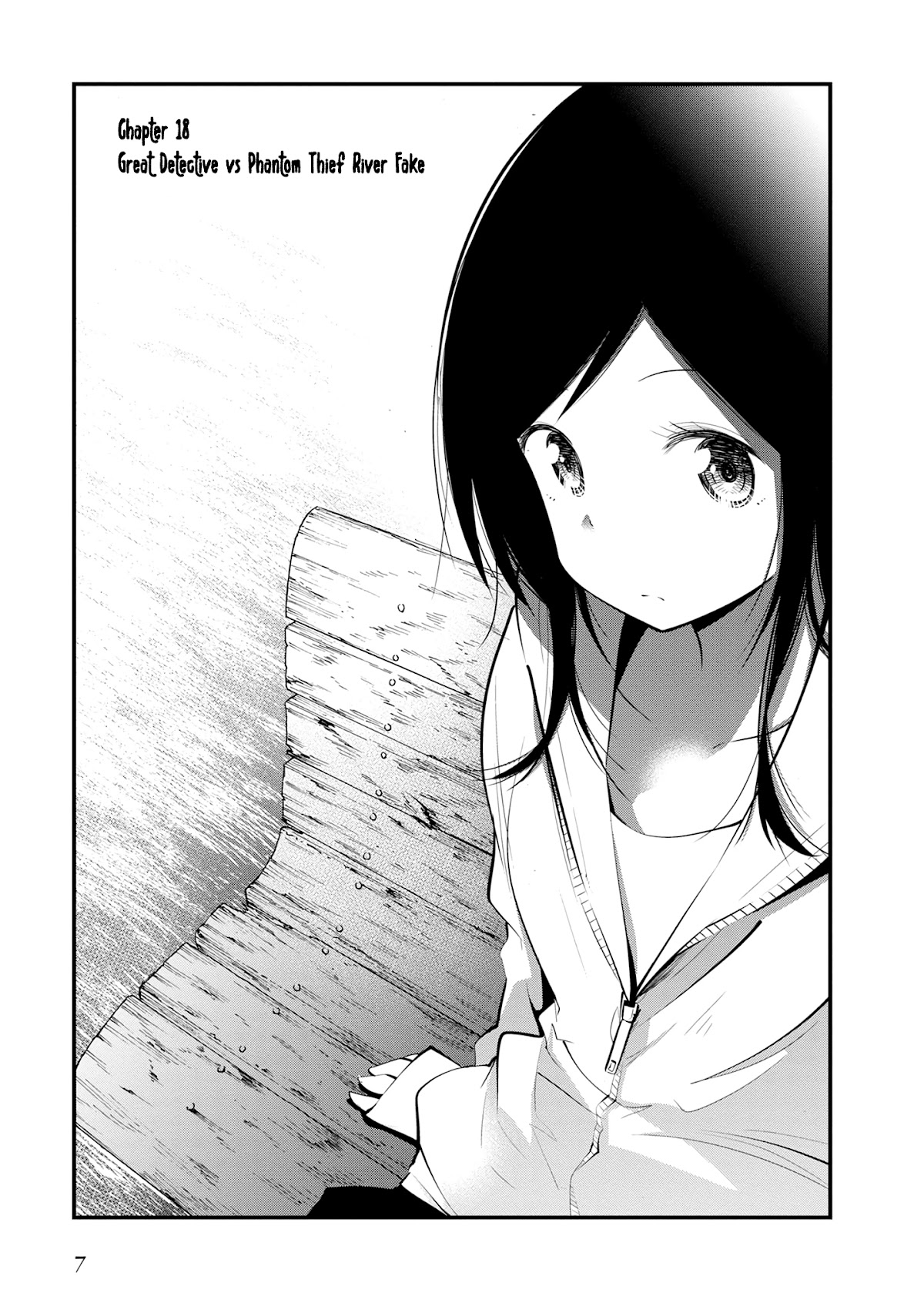 Mattaku Saikin no Tantei to Kitara Chapter 18 - Page 9
