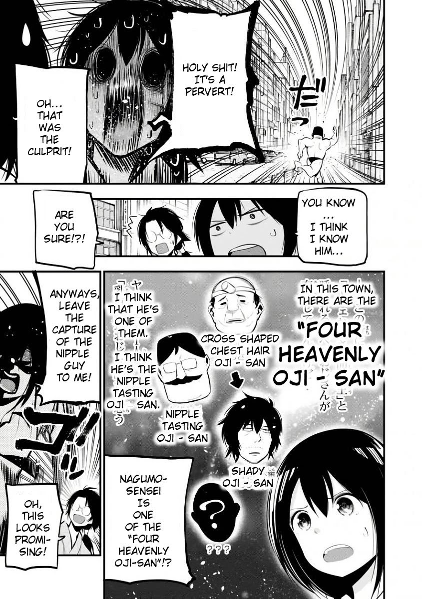 Mattaku Saikin no Tantei to Kitara Chapter 19 - Page 14