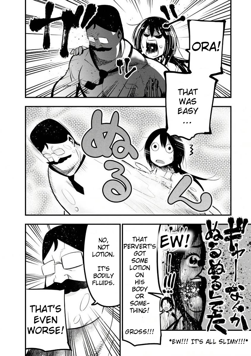 Mattaku Saikin no Tantei to Kitara Chapter 19 - Page 15