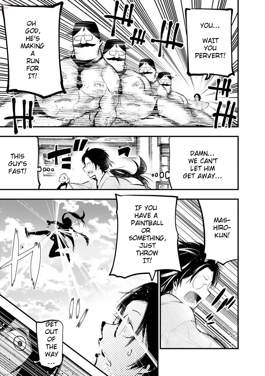 Mattaku Saikin no Tantei to Kitara Chapter 19 - Page 16