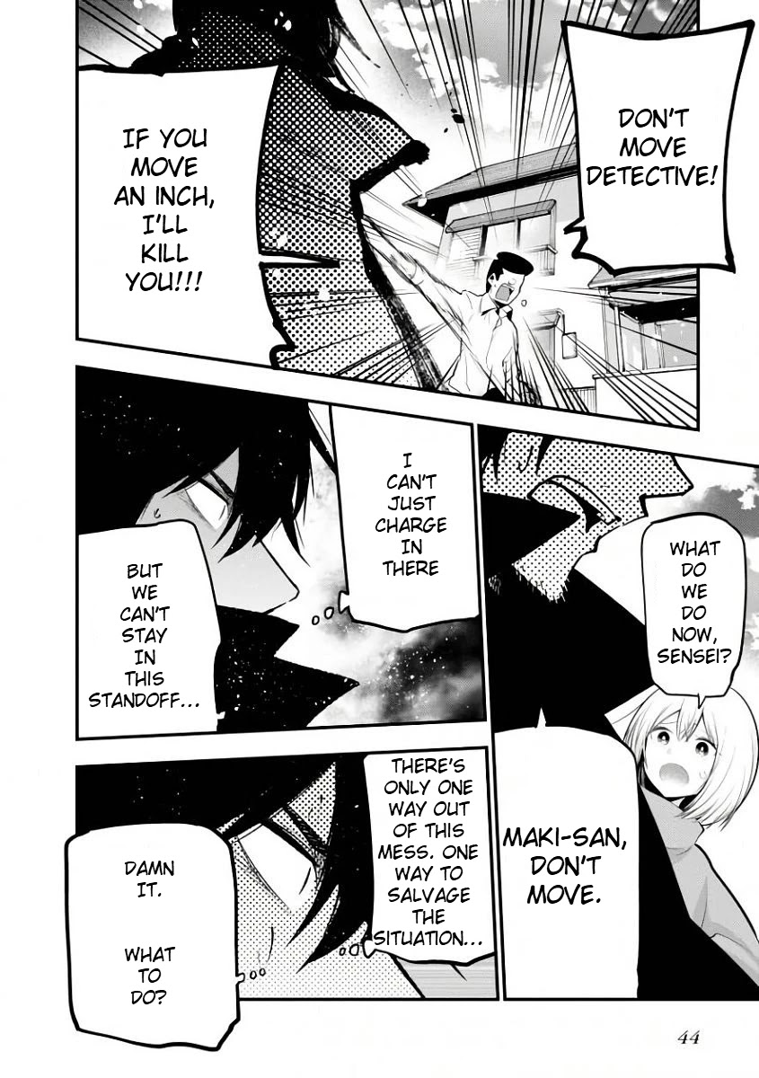 Mattaku Saikin no Tantei to Kitara Chapter 19 - Page 21