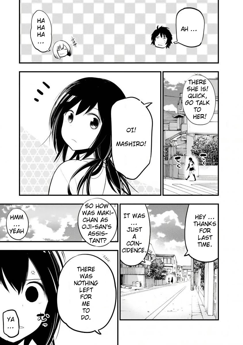 Mattaku Saikin no Tantei to Kitara Chapter 19 - Page 24