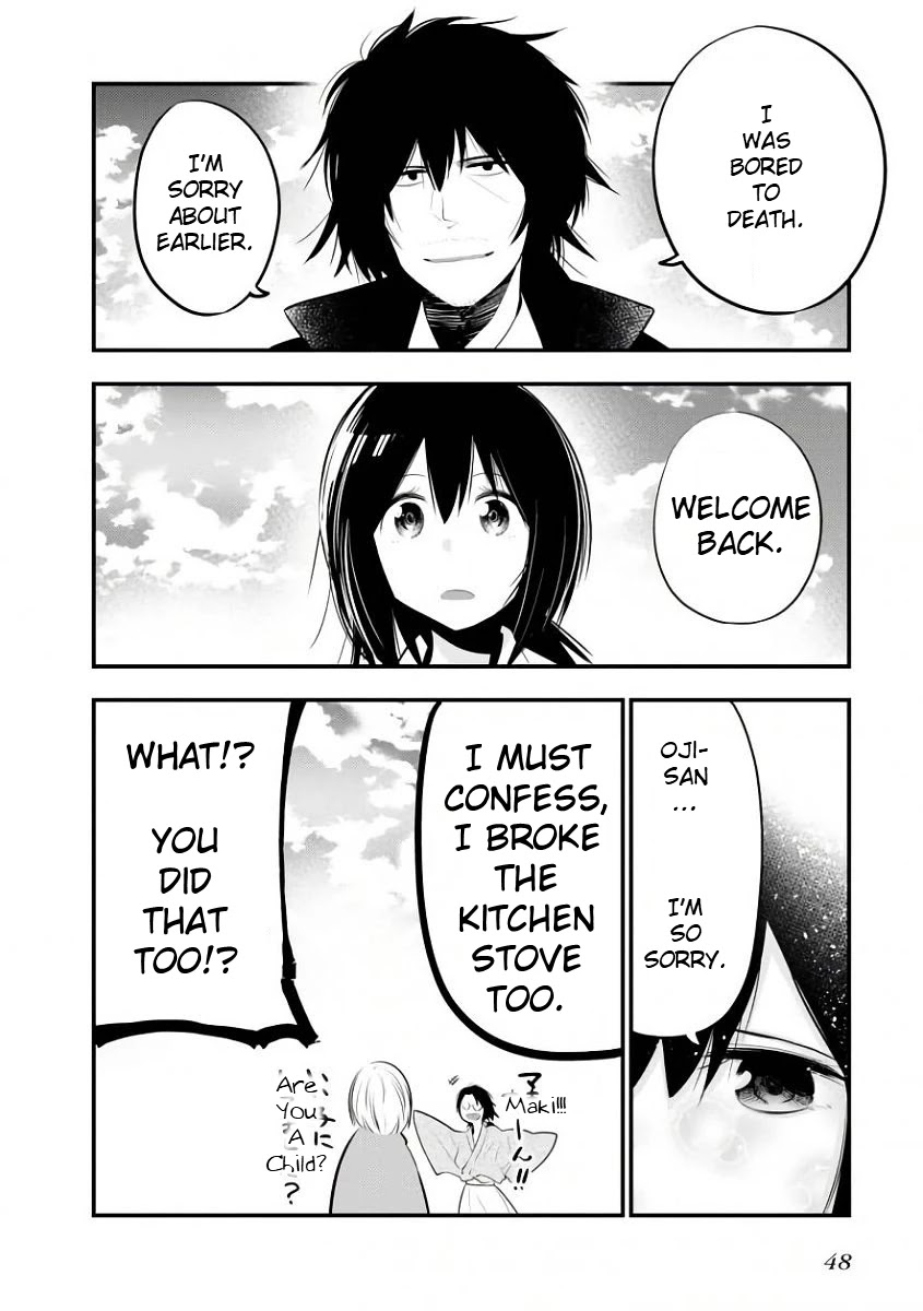Mattaku Saikin no Tantei to Kitara Chapter 19 - Page 25