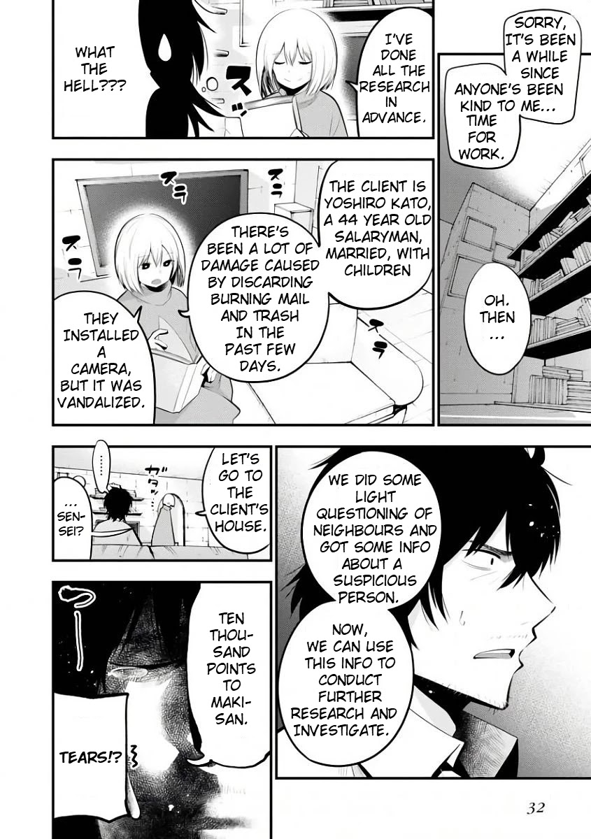 Mattaku Saikin no Tantei to Kitara Chapter 19 - Page 9