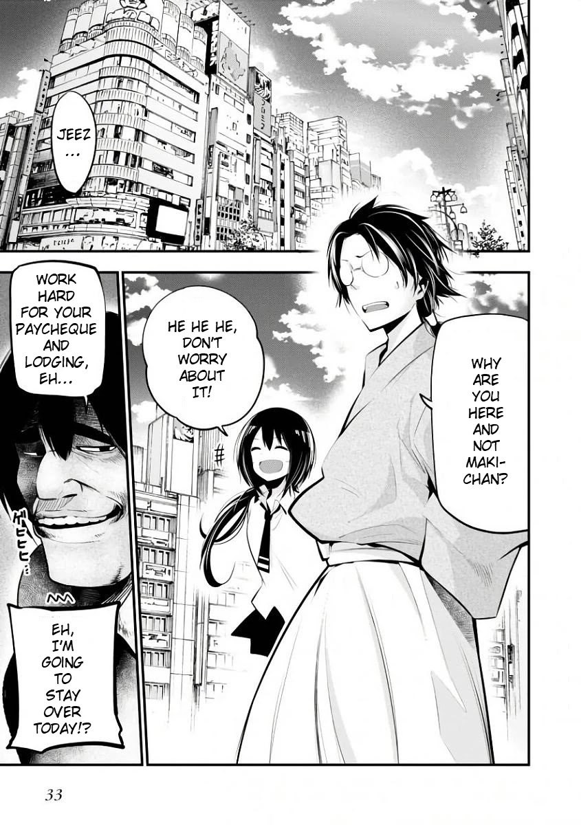 Mattaku Saikin no Tantei to Kitara Chapter 19 - Page 10