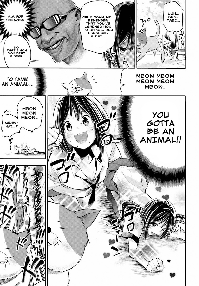 Mattaku Saikin no Tantei to Kitara Chapter 2 - Page 16