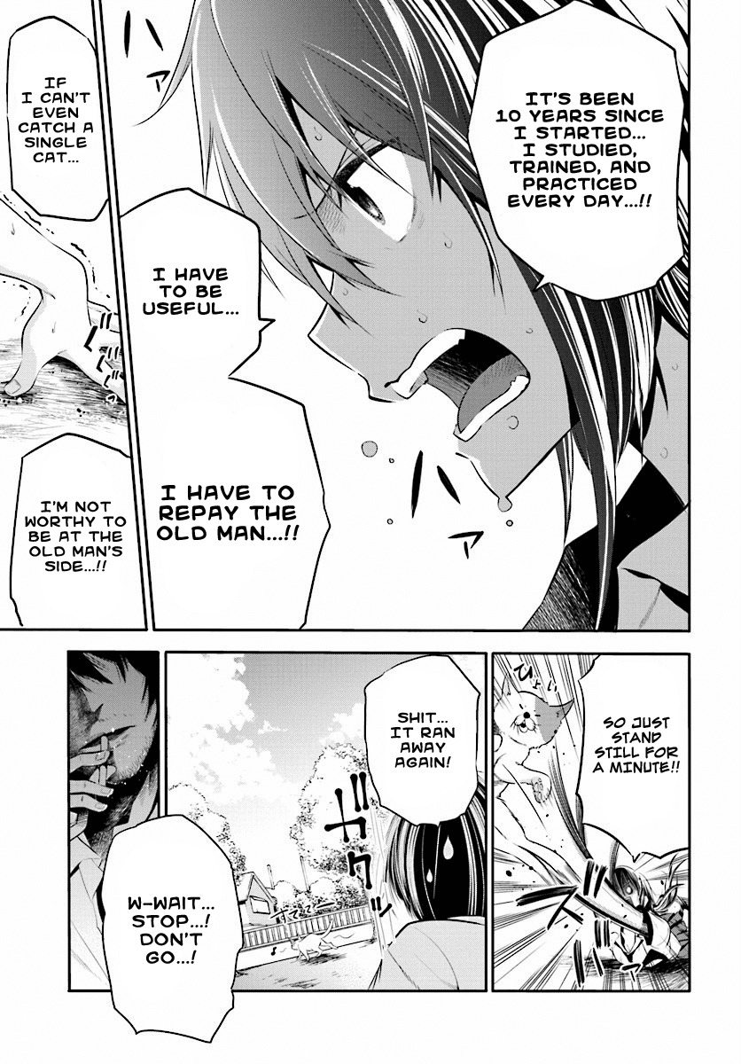 Mattaku Saikin no Tantei to Kitara Chapter 2 - Page 18