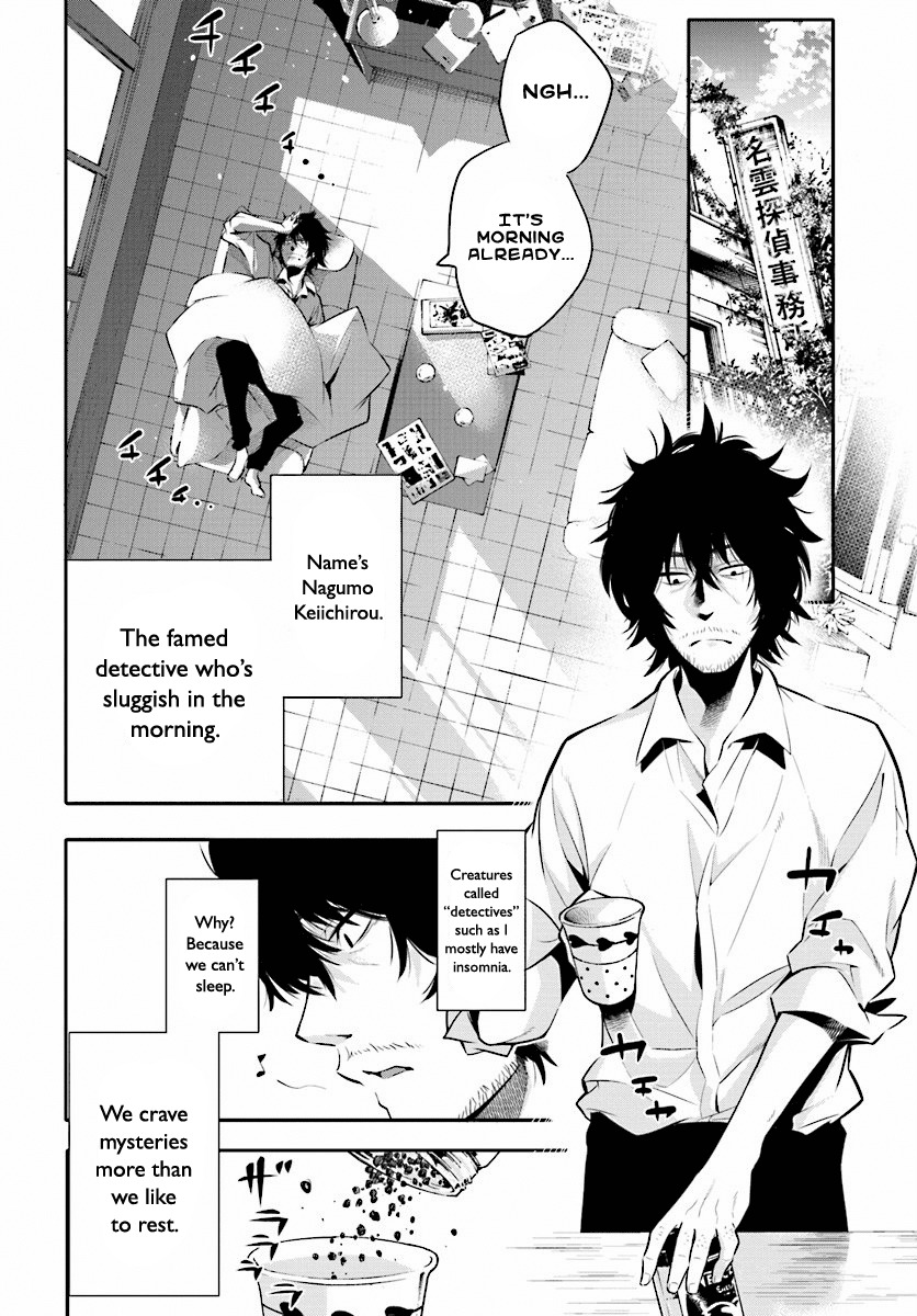Mattaku Saikin no Tantei to Kitara Chapter 2 - Page 3