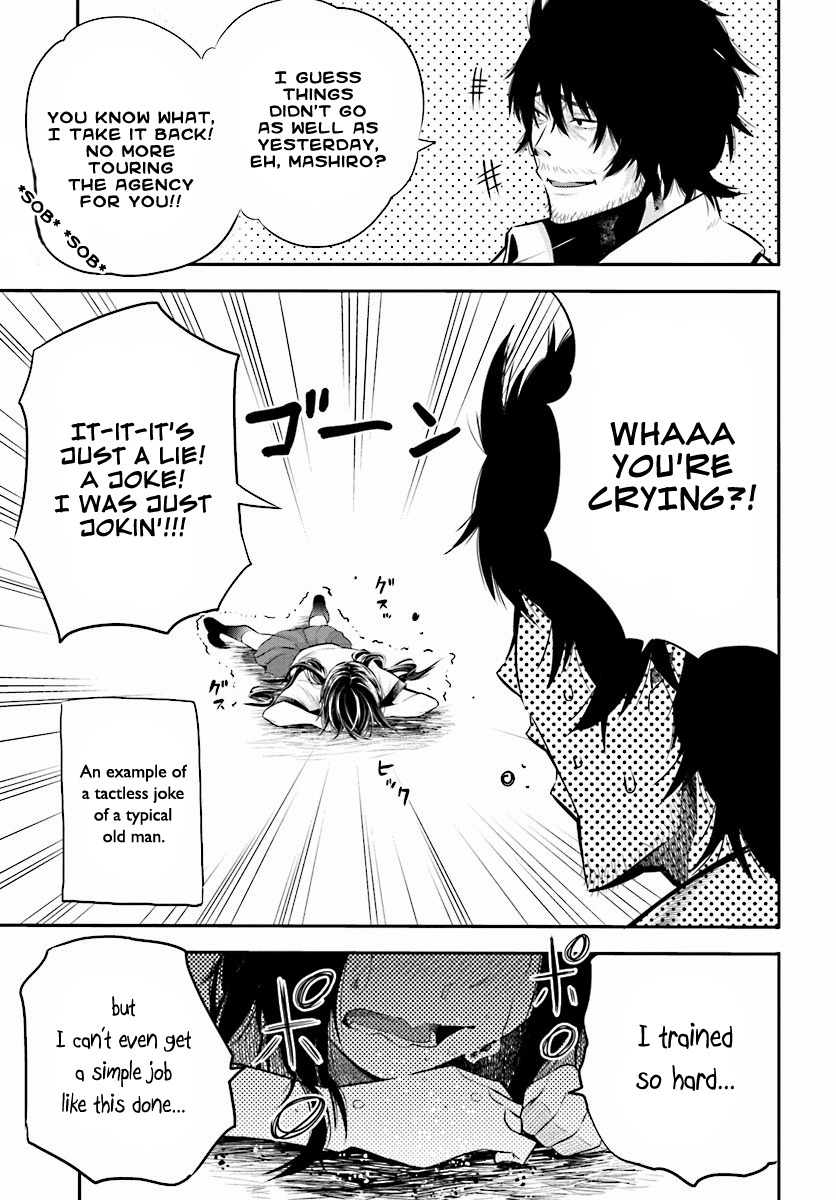 Mattaku Saikin no Tantei to Kitara Chapter 2 - Page 24