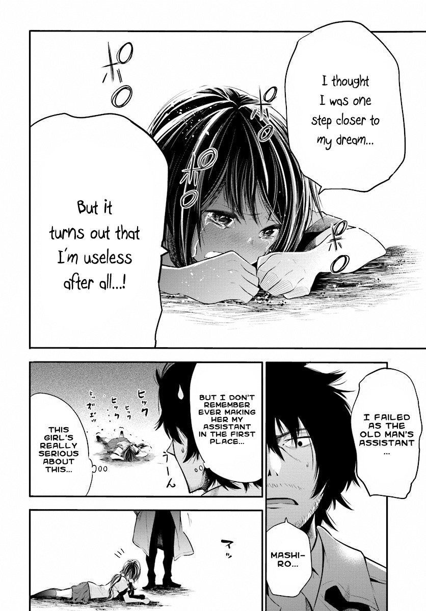 Mattaku Saikin no Tantei to Kitara Chapter 2 - Page 25