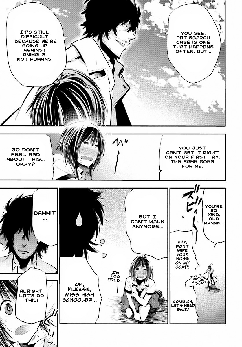 Mattaku Saikin no Tantei to Kitara Chapter 2 - Page 26
