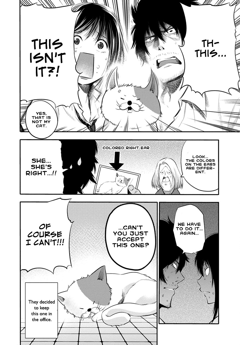 Mattaku Saikin no Tantei to Kitara Chapter 2 - Page 29