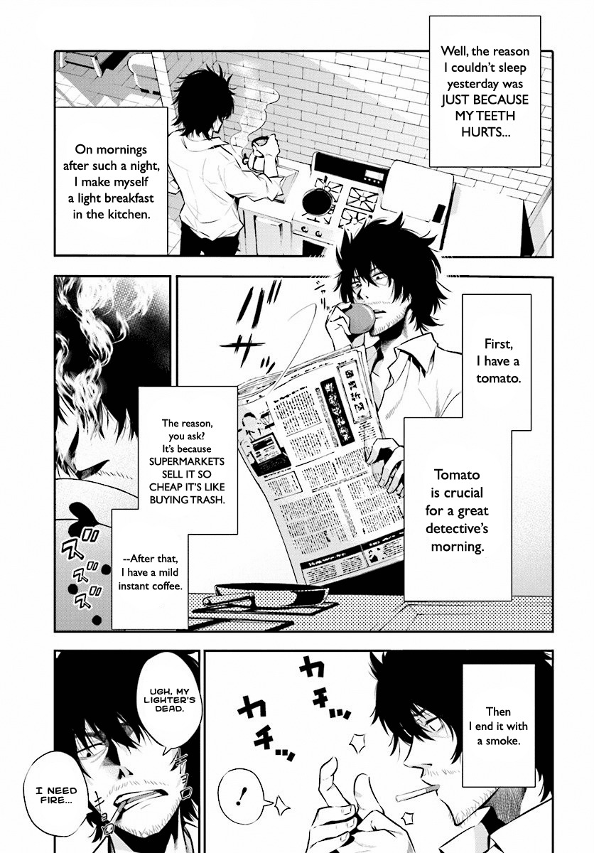 Mattaku Saikin no Tantei to Kitara Chapter 2 - Page 4