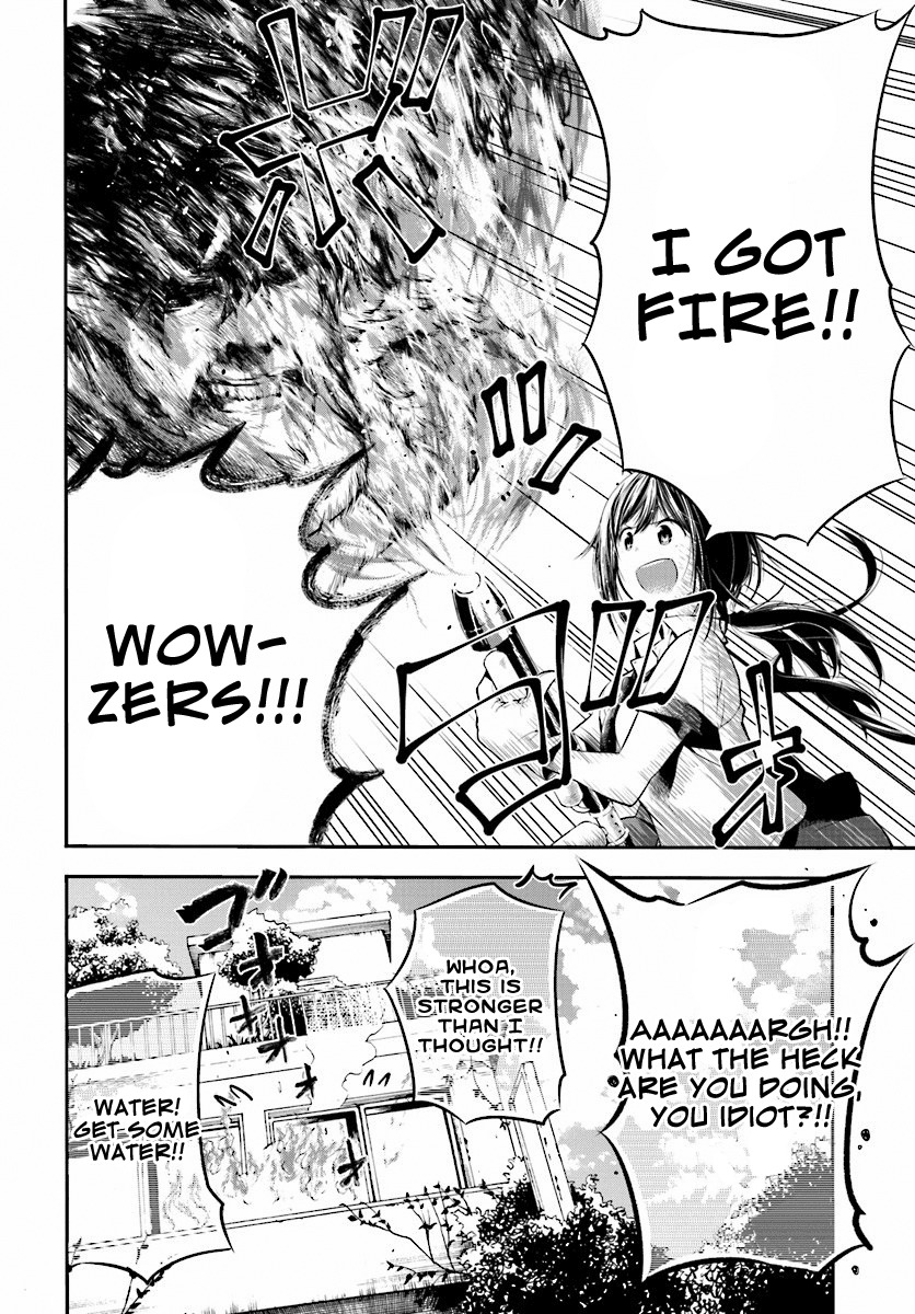 Mattaku Saikin no Tantei to Kitara Chapter 2 - Page 5