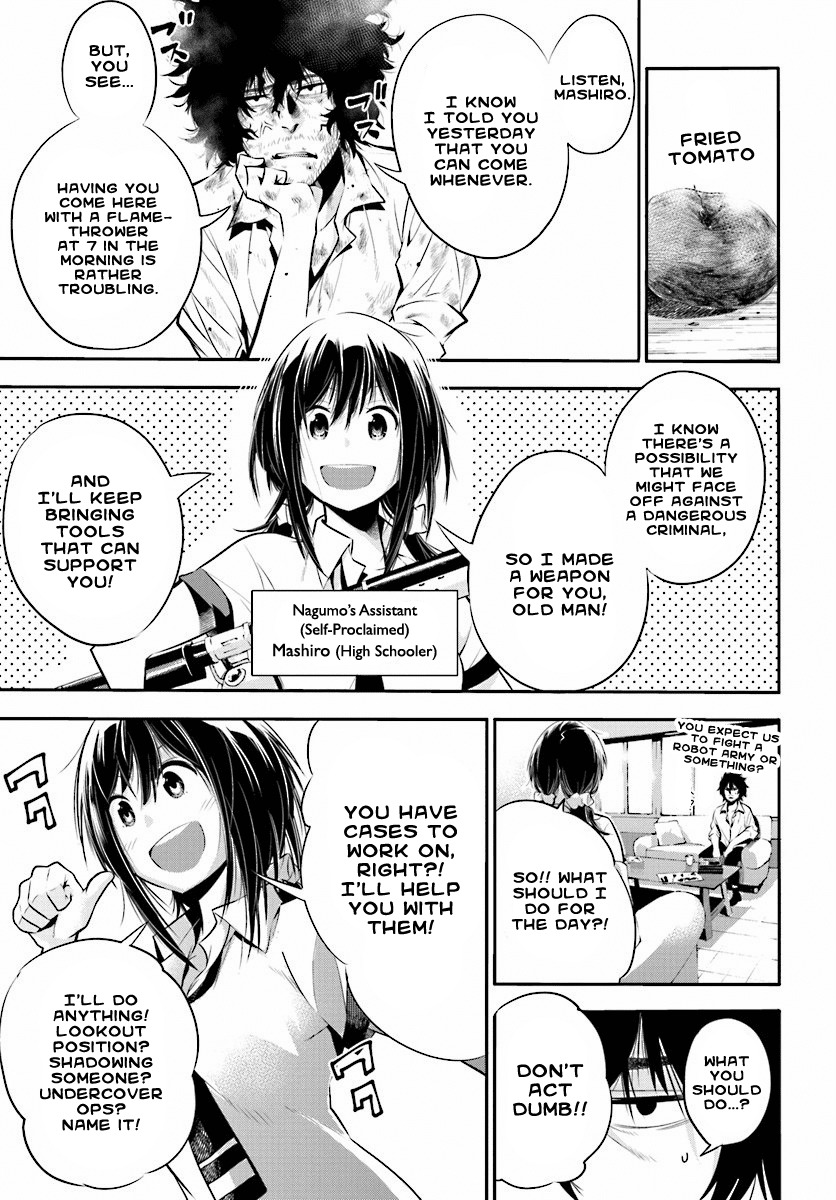 Mattaku Saikin no Tantei to Kitara Chapter 2 - Page 6