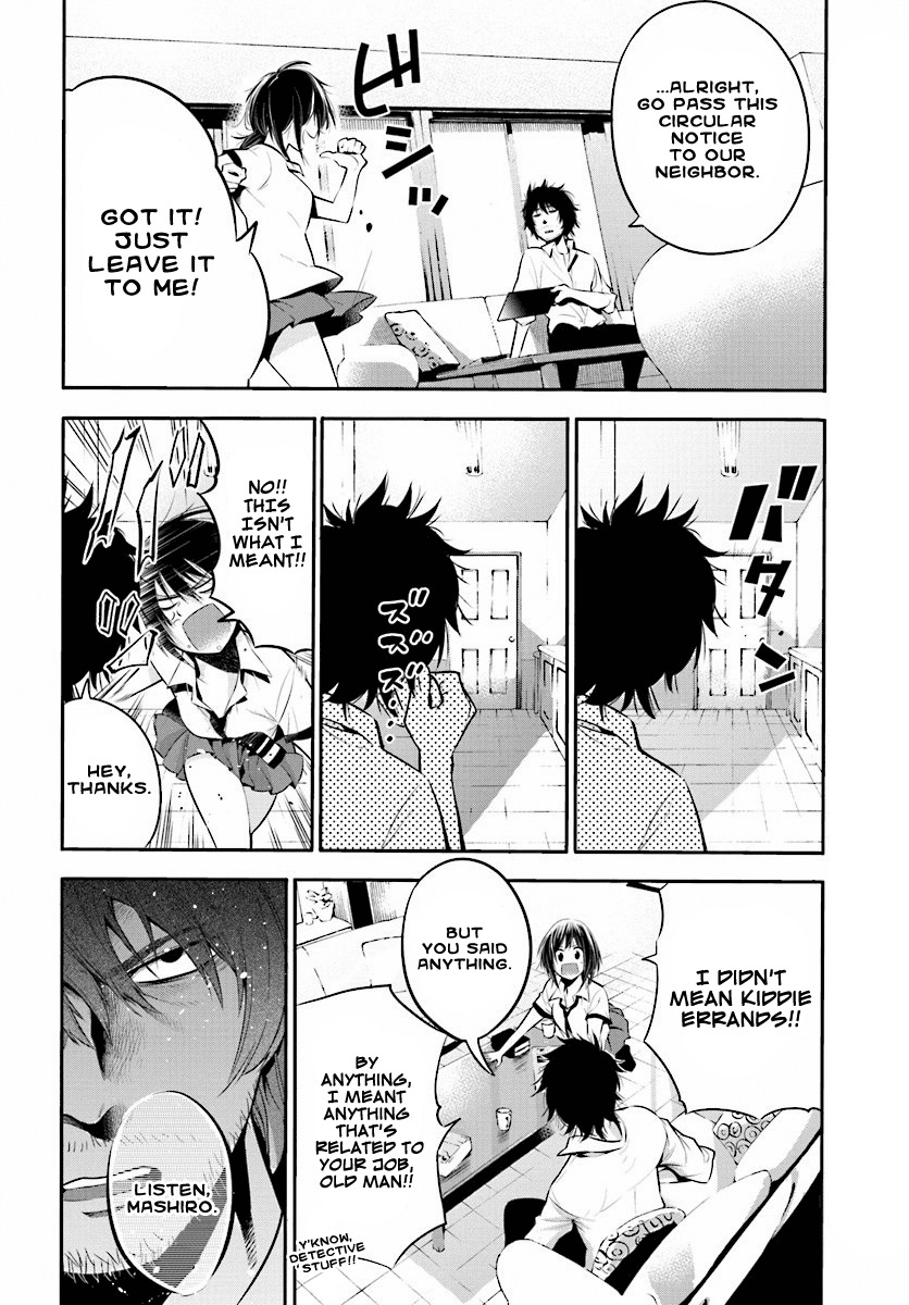 Mattaku Saikin no Tantei to Kitara Chapter 2 - Page 7