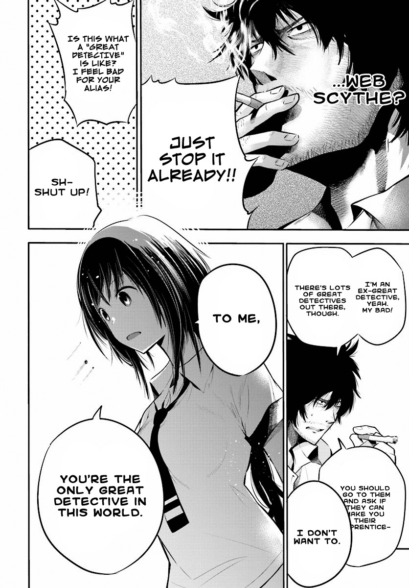 Mattaku Saikin no Tantei to Kitara Chapter 2 - Page 9