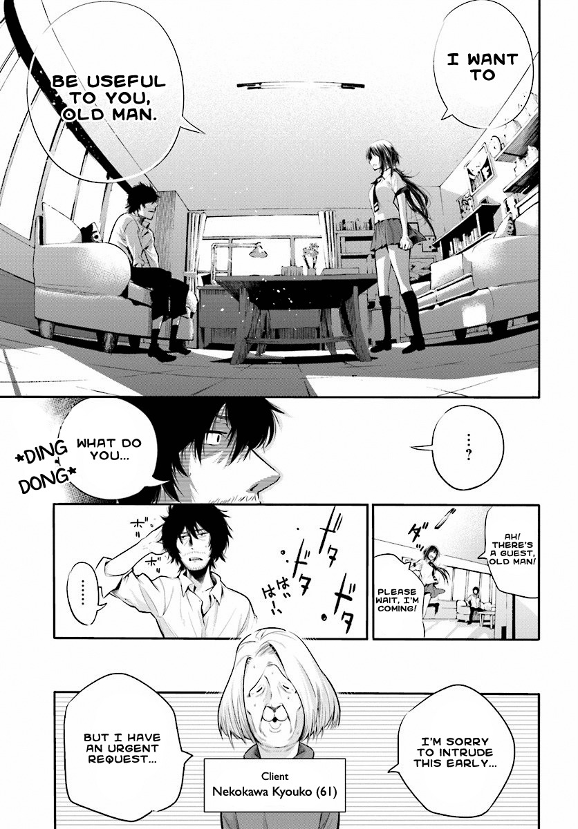Mattaku Saikin no Tantei to Kitara Chapter 2 - Page 10