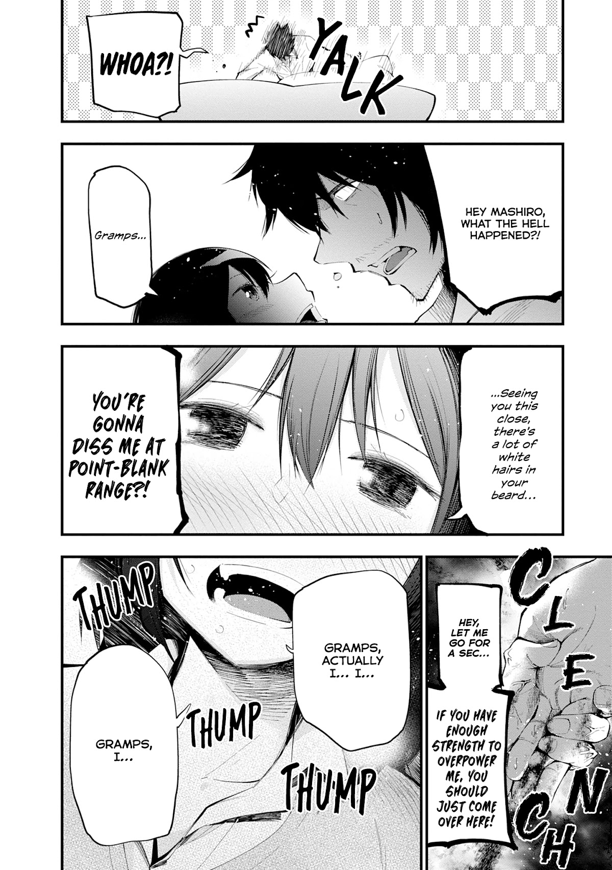 Mattaku Saikin no Tantei to Kitara Chapter 20 - Page 20