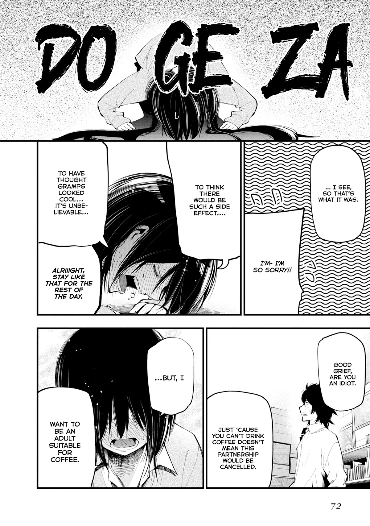 Mattaku Saikin no Tantei to Kitara Chapter 20 - Page 22