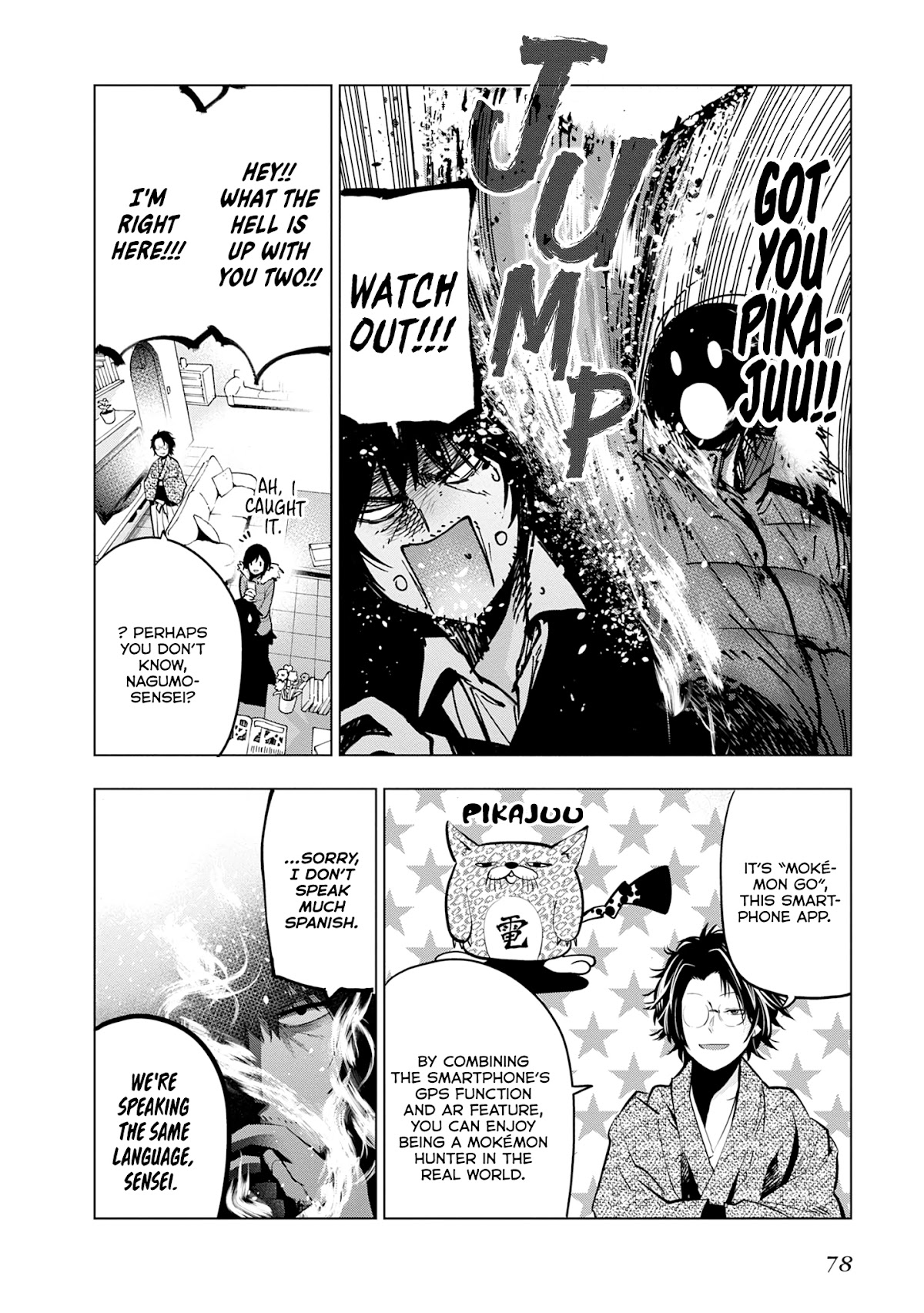 Mattaku Saikin no Tantei to Kitara Chapter 20 - Page 28