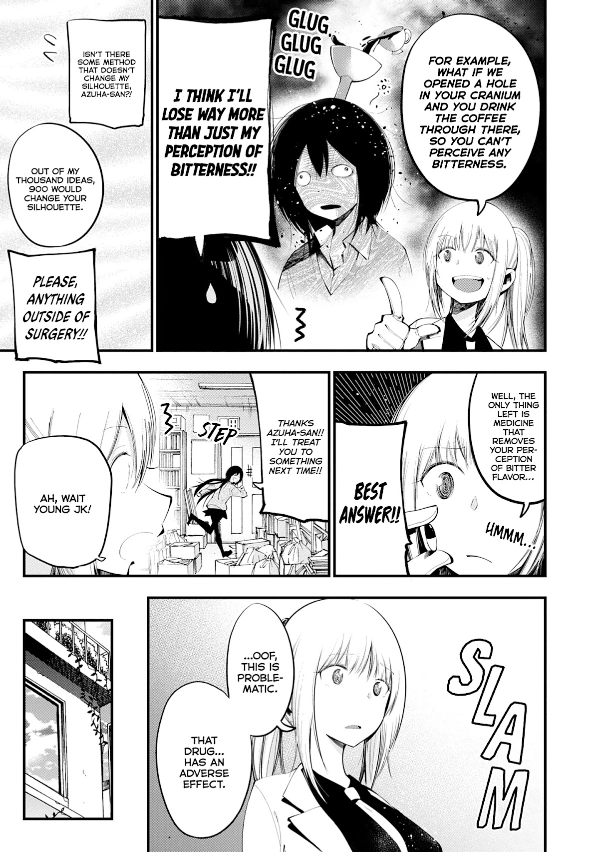 Mattaku Saikin no Tantei to Kitara Chapter 20 - Page 9