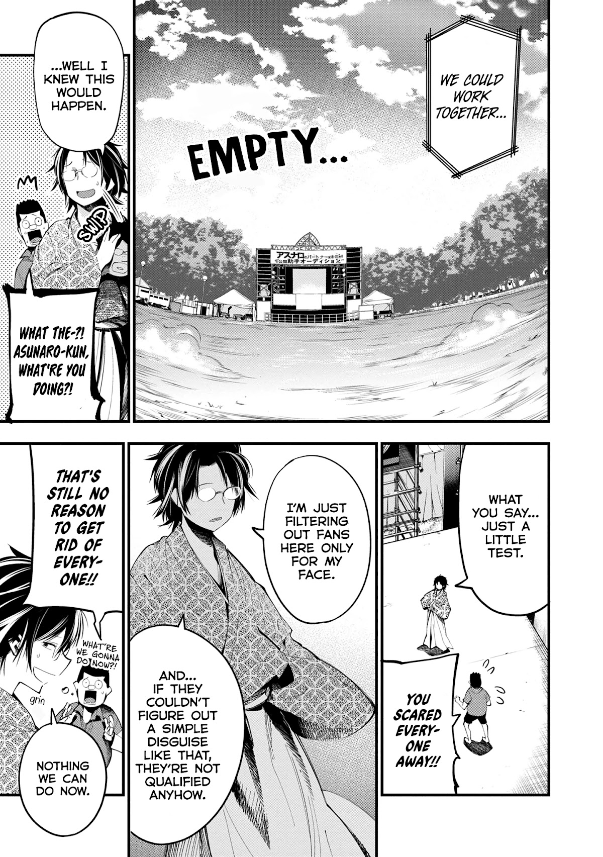 Mattaku Saikin no Tantei to Kitara Chapter 21 - Page 11