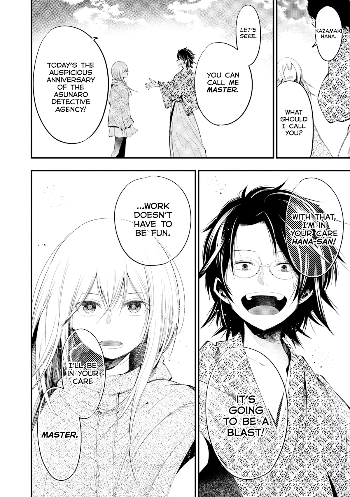 Mattaku Saikin no Tantei to Kitara Chapter 21 - Page 14