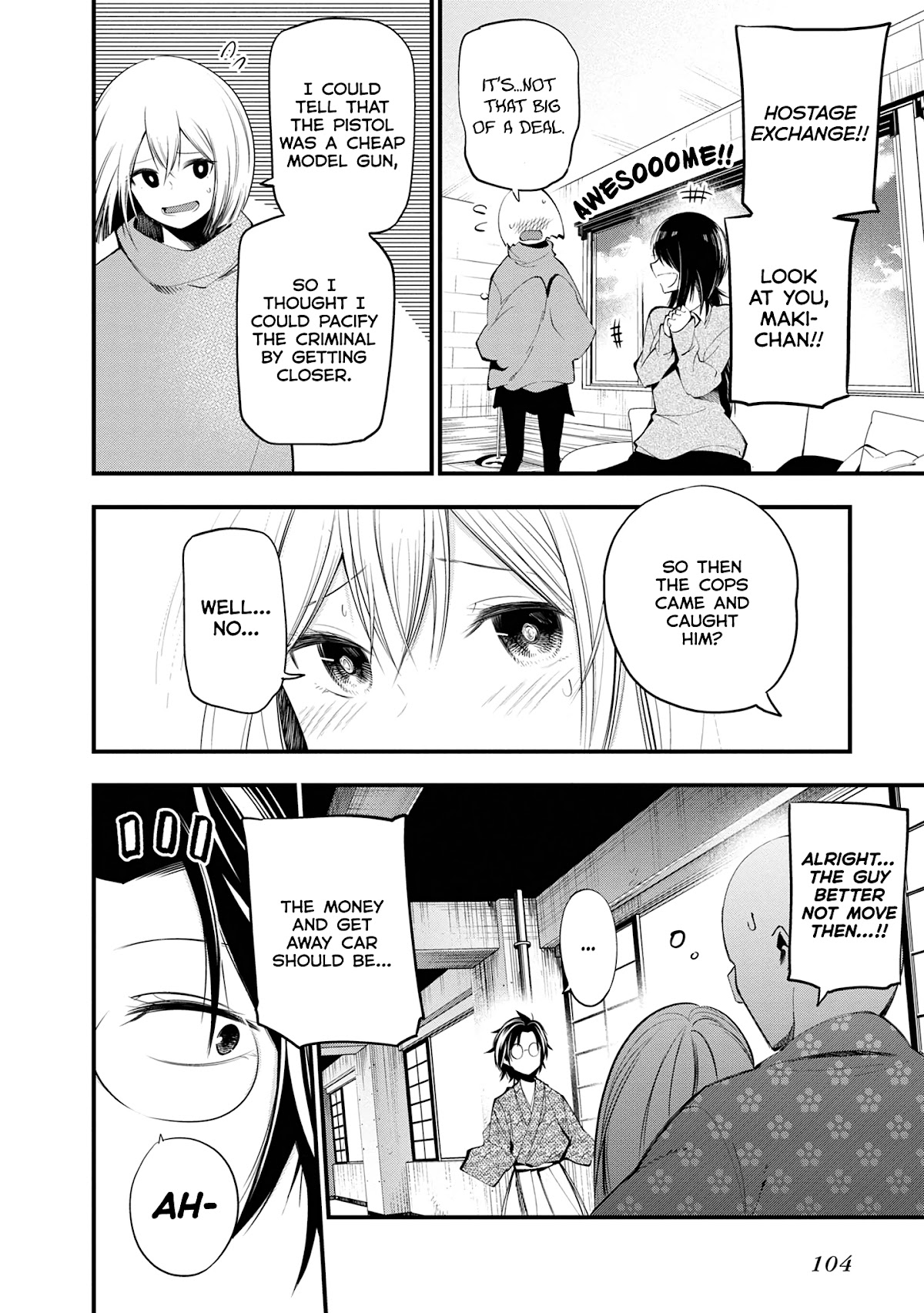 Mattaku Saikin no Tantei to Kitara Chapter 21 - Page 22