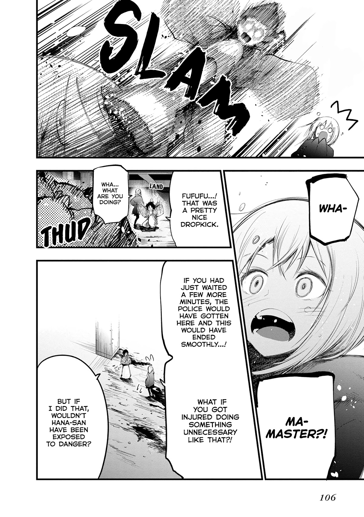Mattaku Saikin no Tantei to Kitara Chapter 21 - Page 24