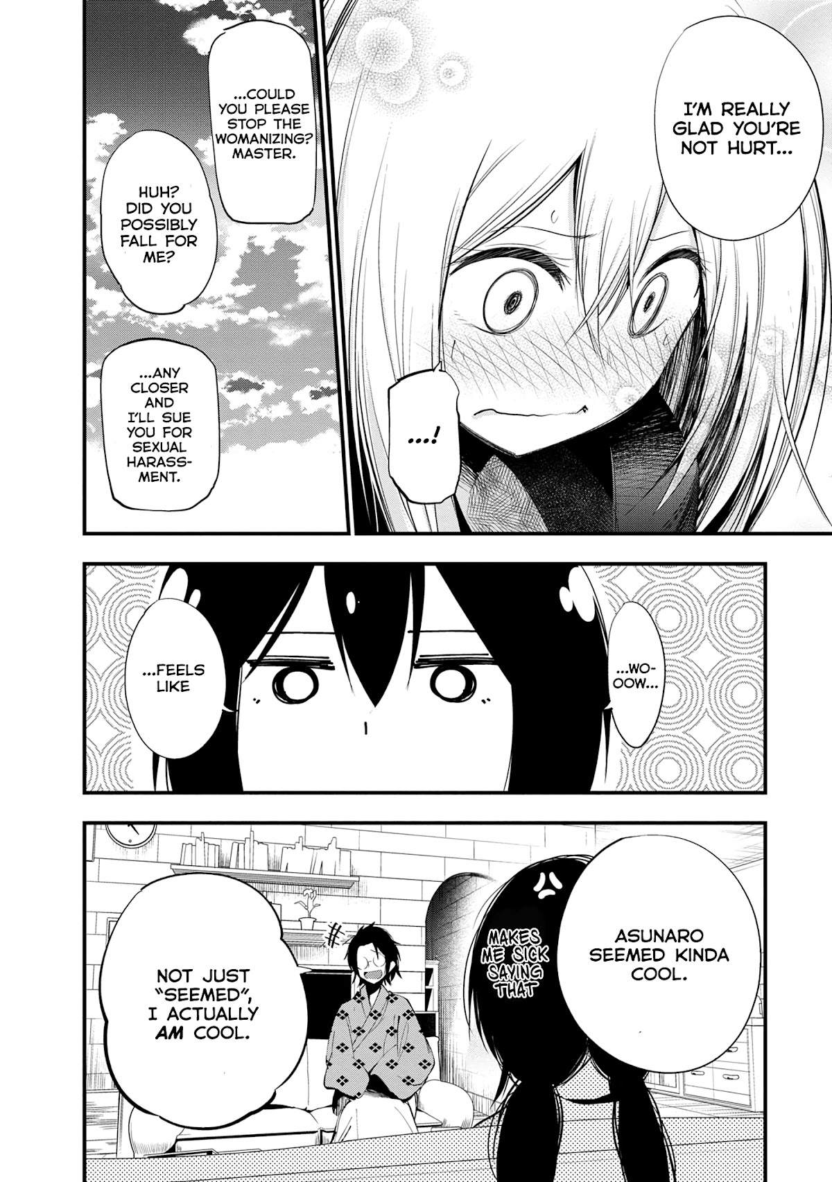 Mattaku Saikin no Tantei to Kitara Chapter 21 - Page 26