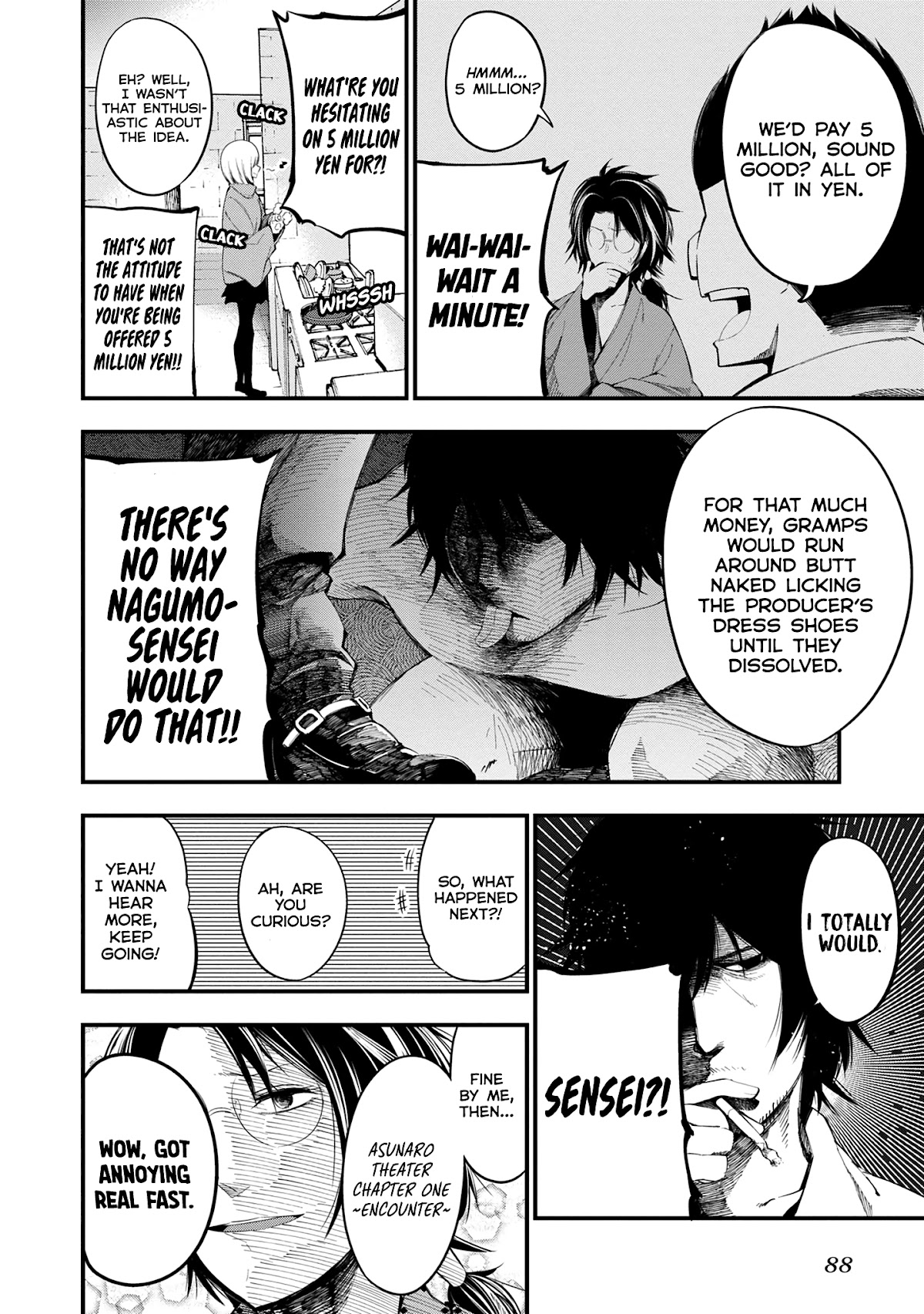 Mattaku Saikin no Tantei to Kitara Chapter 21 - Page 6
