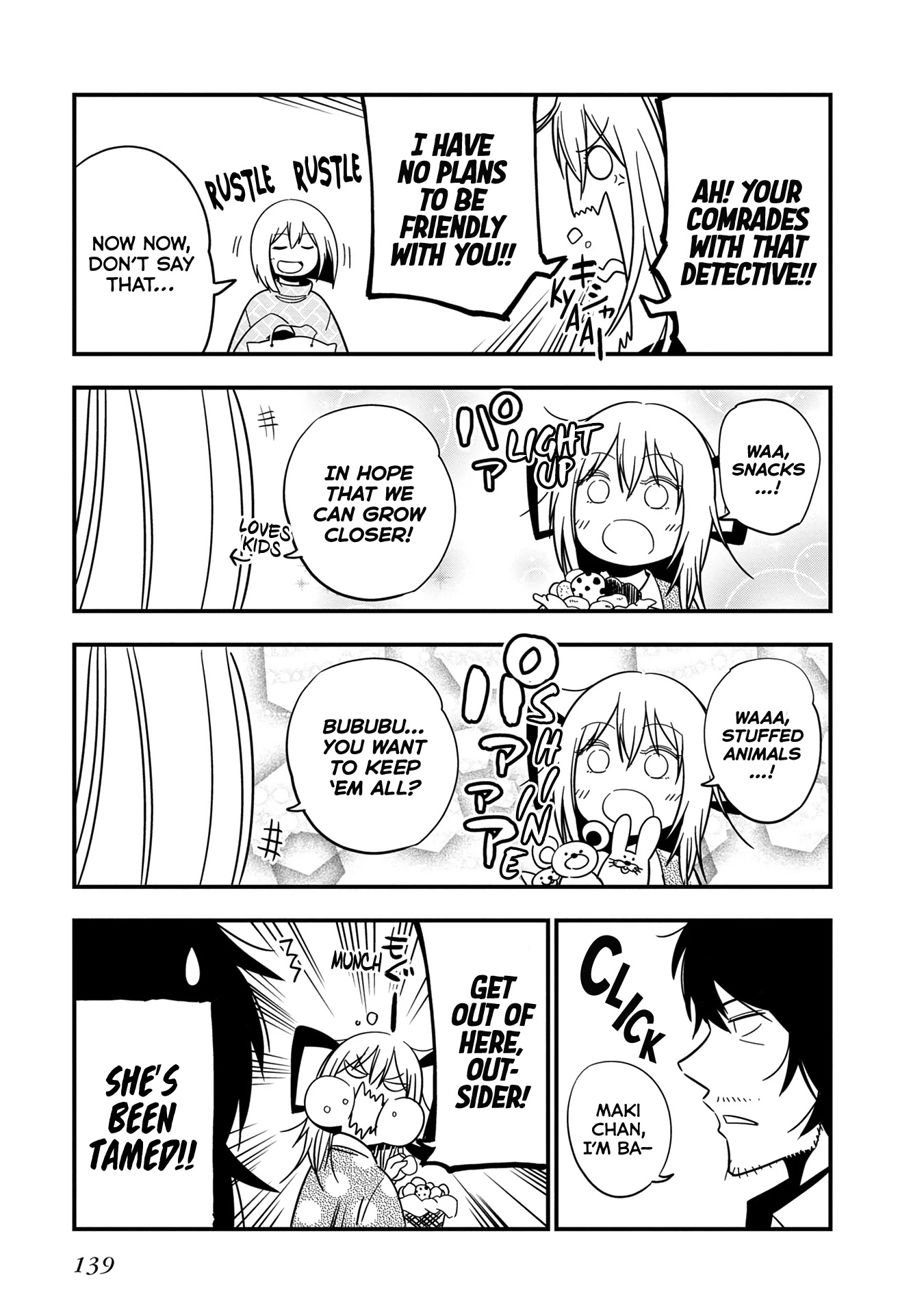 Mattaku Saikin no Tantei to Kitara Chapter 22.5 - Page 12