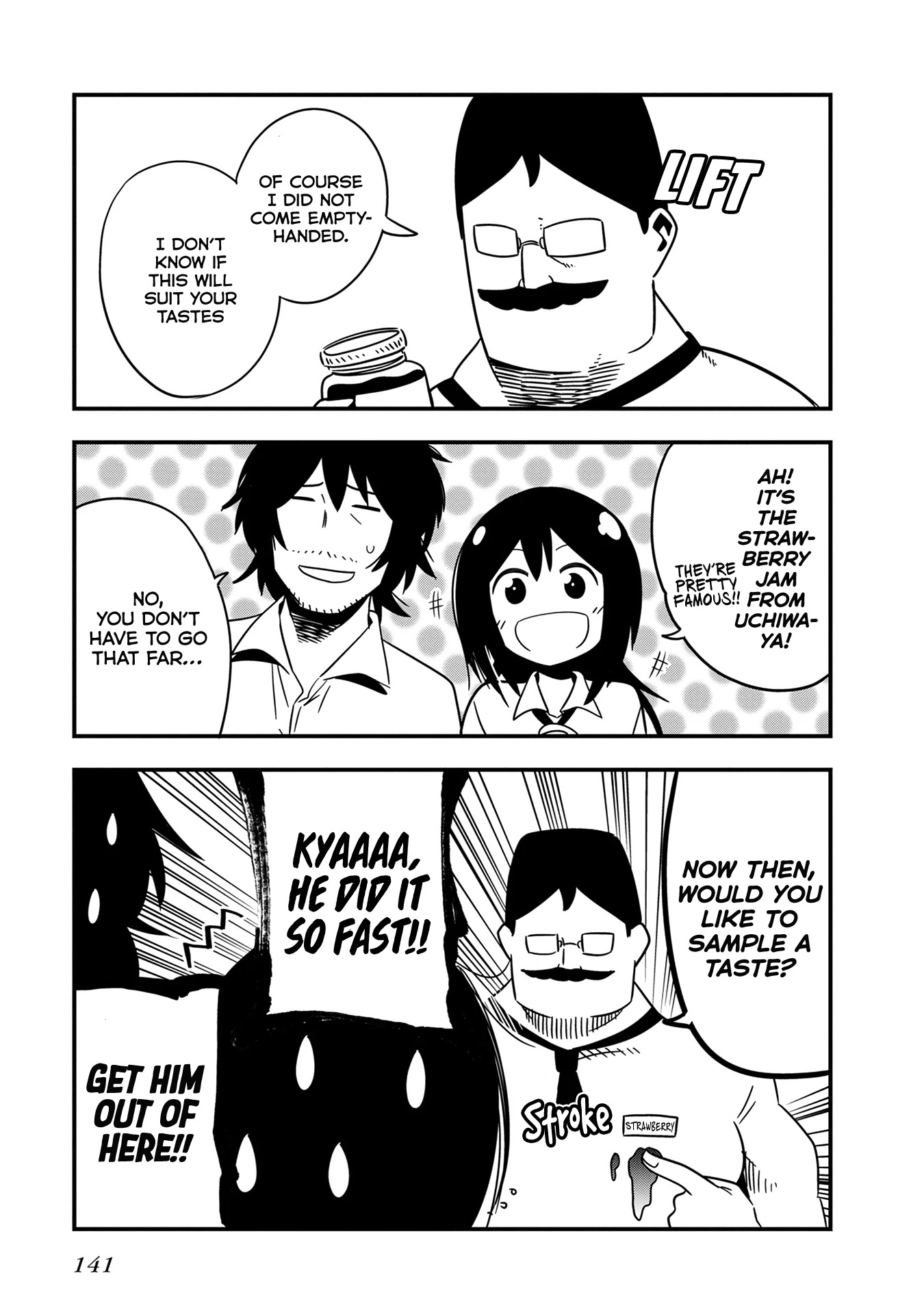Mattaku Saikin no Tantei to Kitara Chapter 22.5 - Page 14