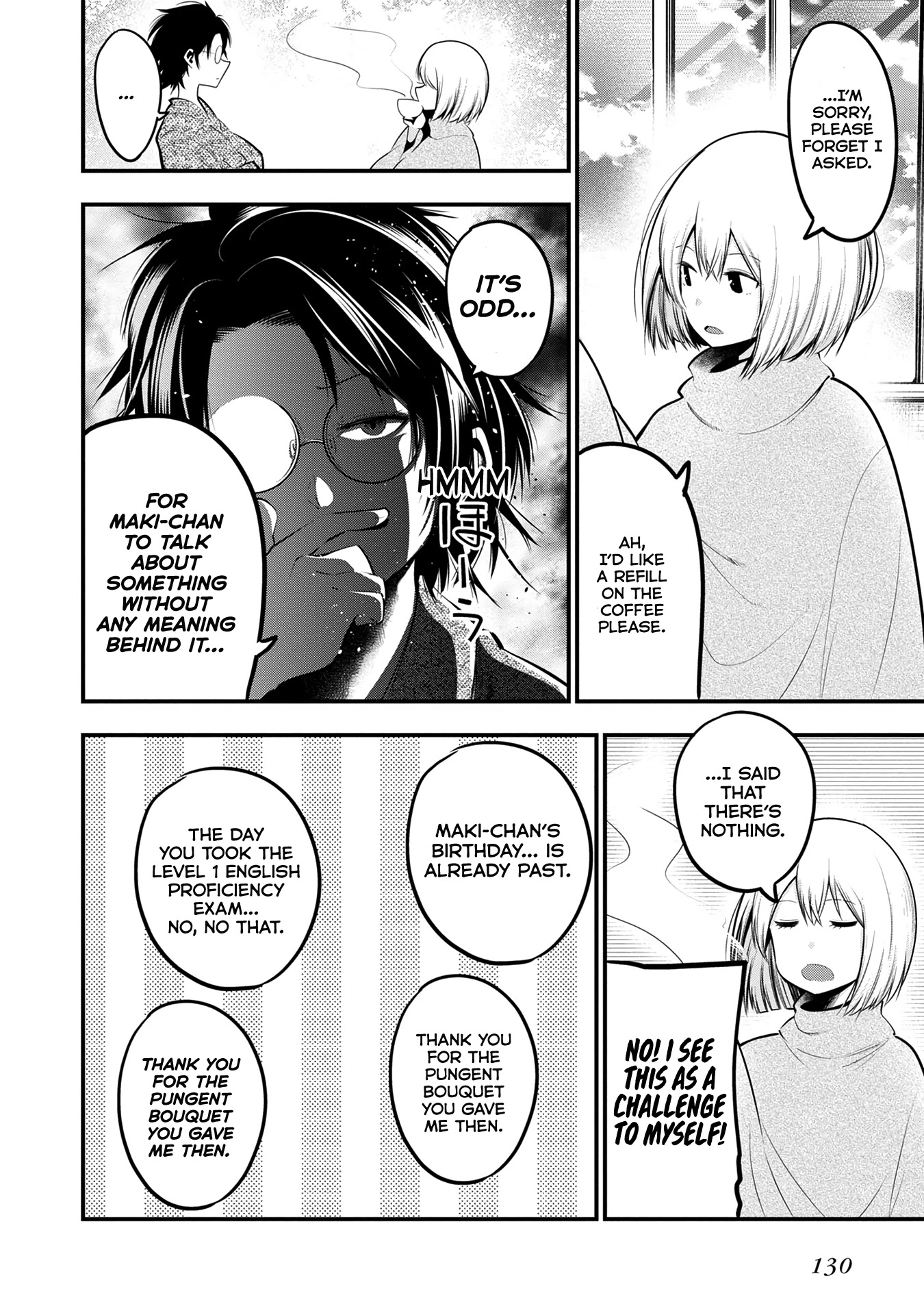 Mattaku Saikin no Tantei to Kitara Chapter 22.5 - Page 3