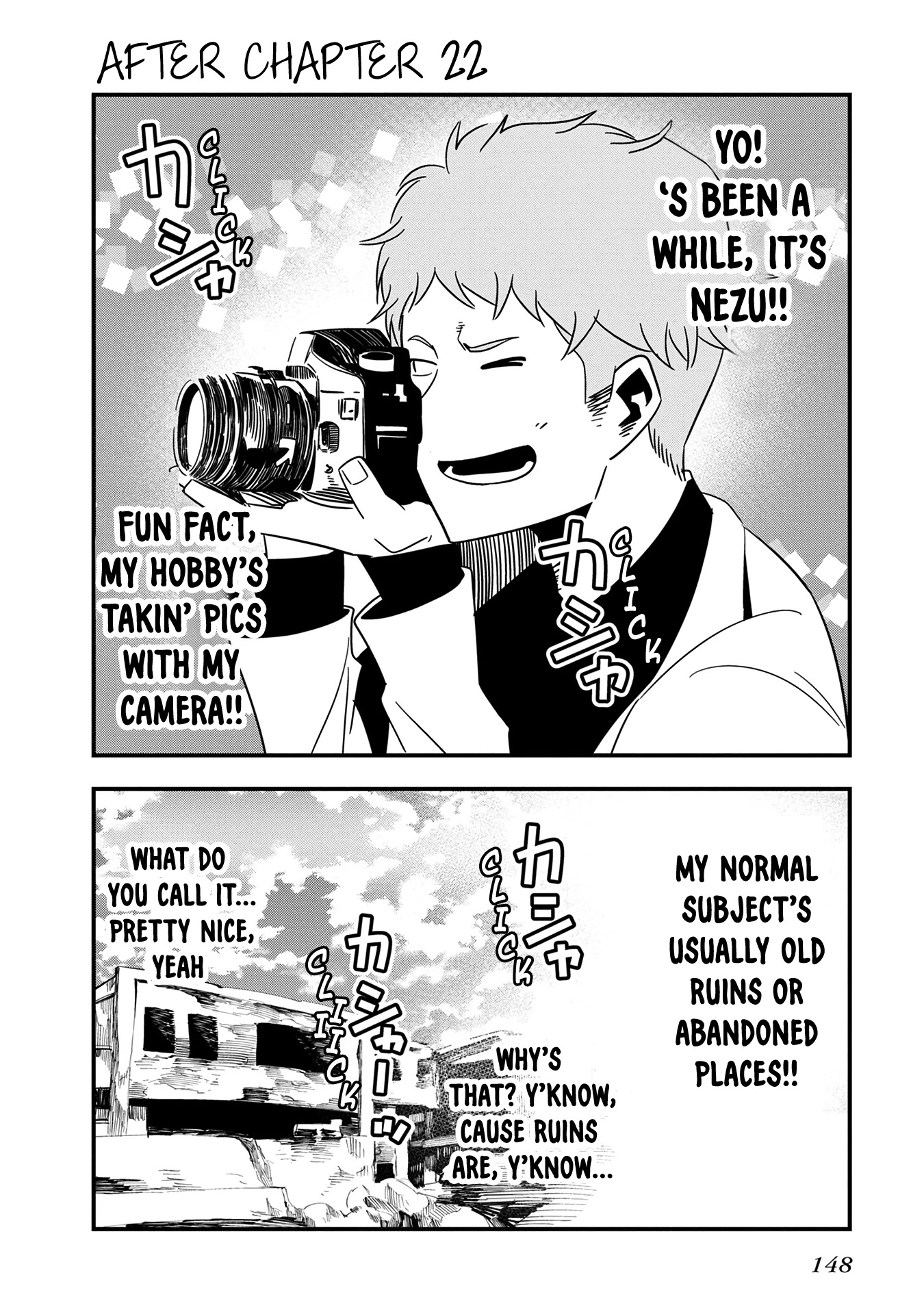 Mattaku Saikin no Tantei to Kitara Chapter 22.5 - Page 21