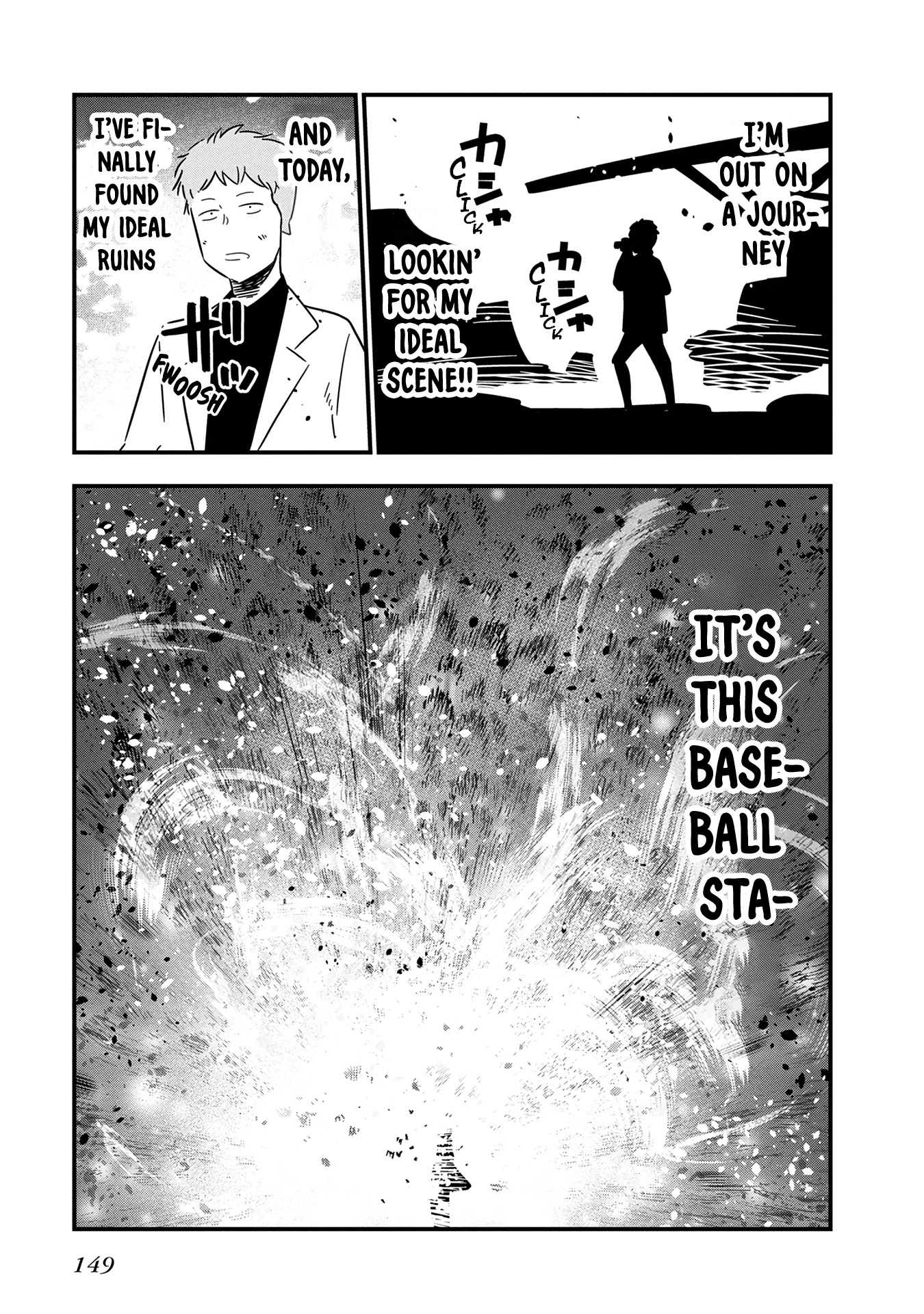 Mattaku Saikin no Tantei to Kitara Chapter 22.5 - Page 22