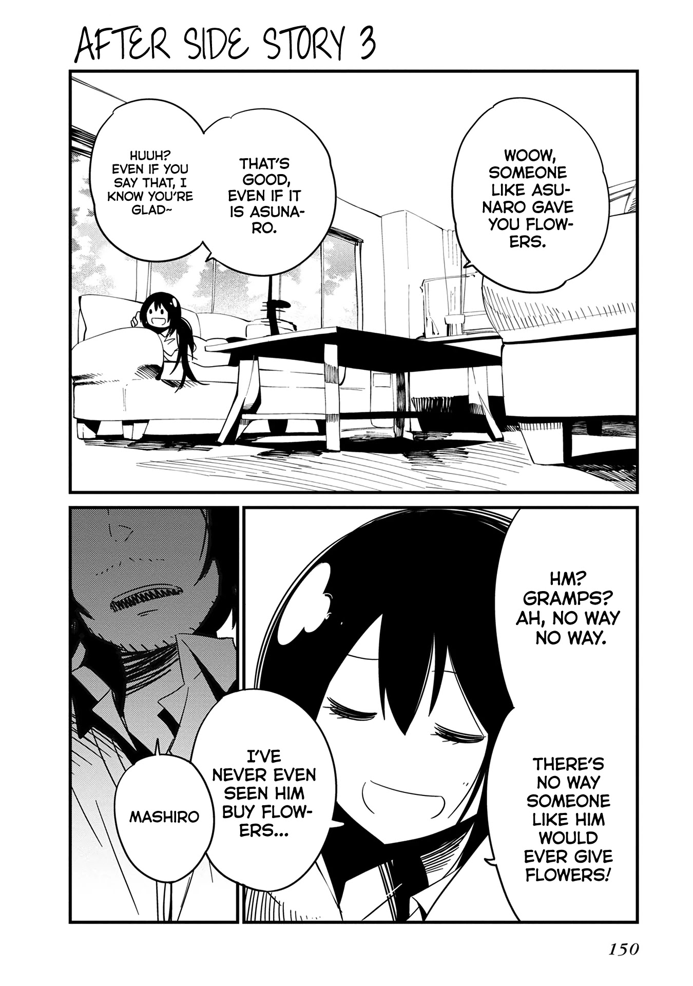 Mattaku Saikin no Tantei to Kitara Chapter 22.5 - Page 23