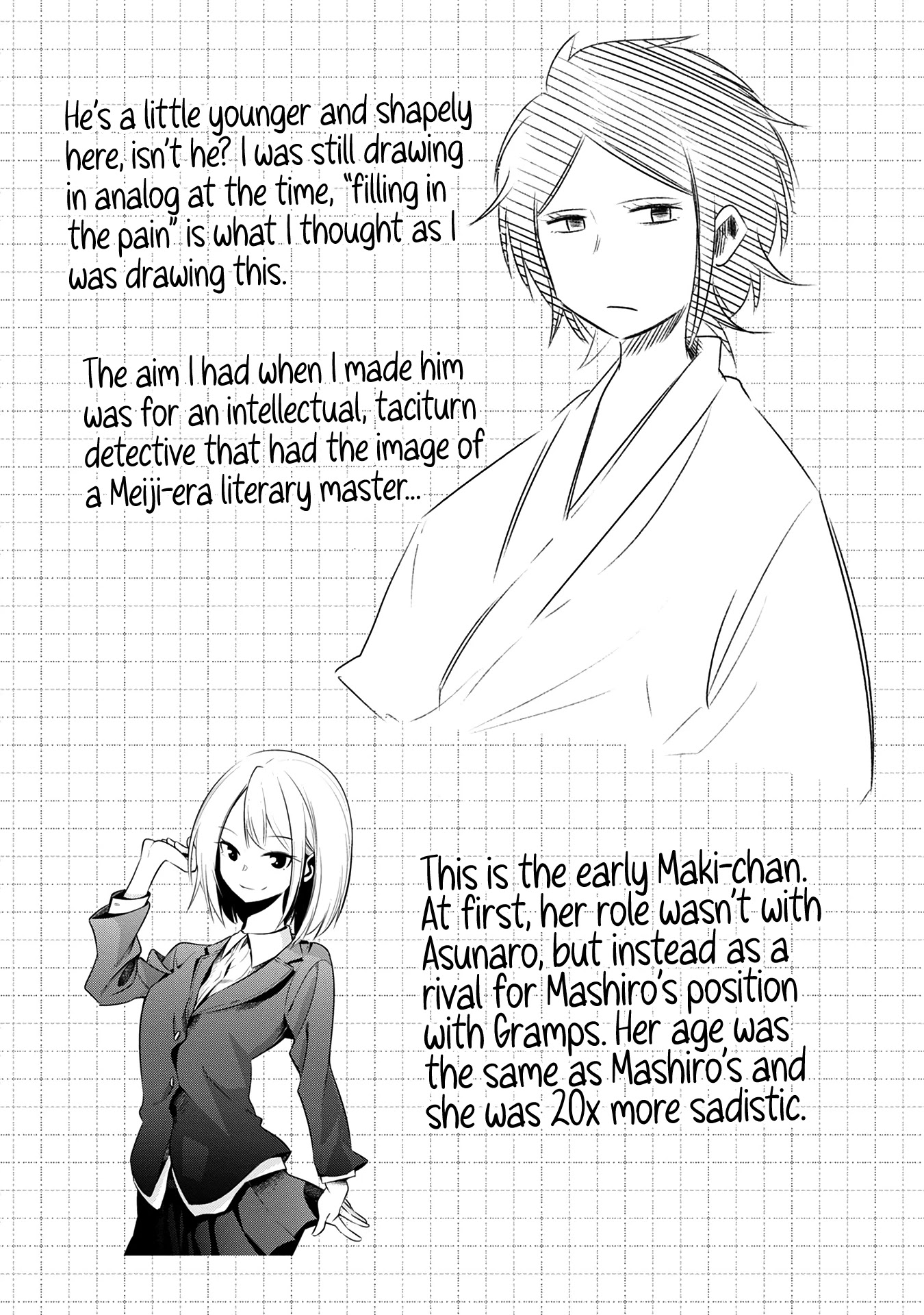 Mattaku Saikin no Tantei to Kitara Chapter 22.5 - Page 29