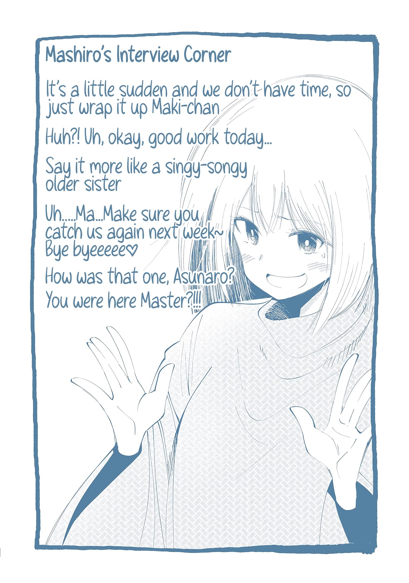 Mattaku Saikin no Tantei to Kitara Chapter 22.5 - Page 33