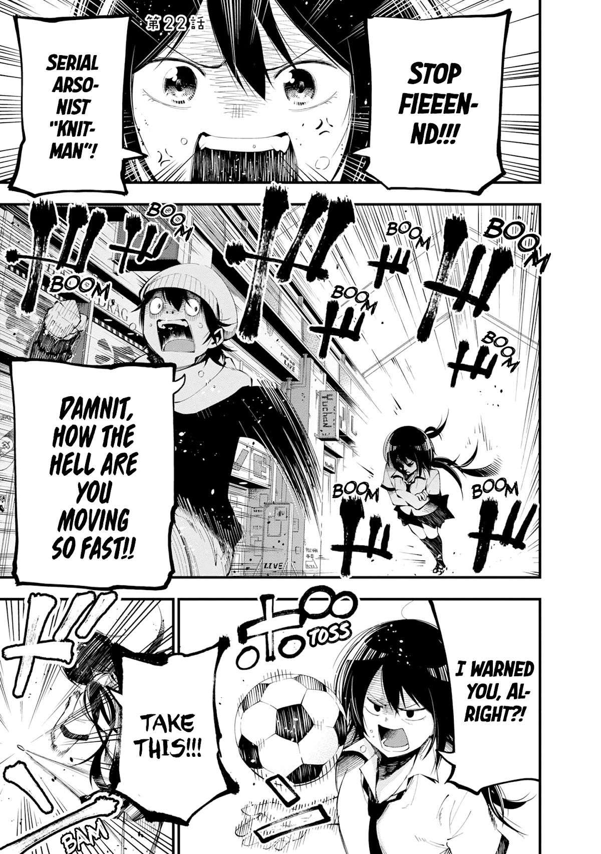 Mattaku Saikin no Tantei to Kitara Chapter 22 - Page 1