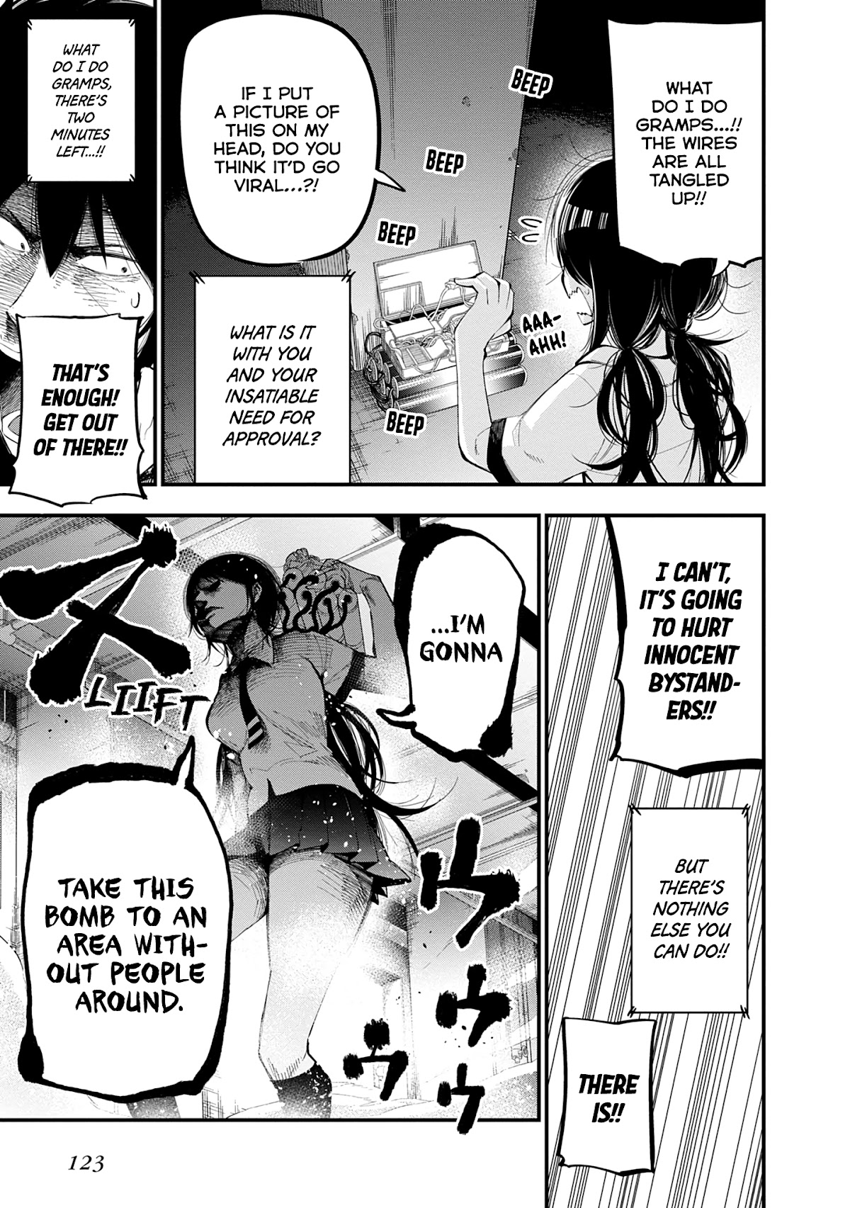 Mattaku Saikin no Tantei to Kitara Chapter 22 - Page 11