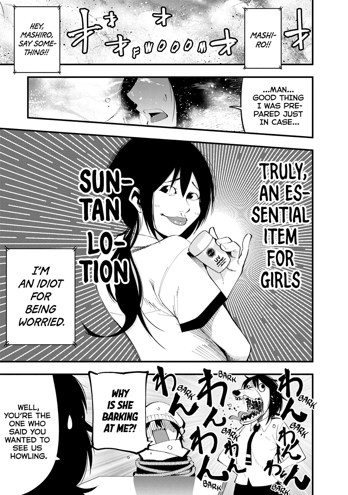 Mattaku Saikin no Tantei to Kitara Chapter 22 - Page 15