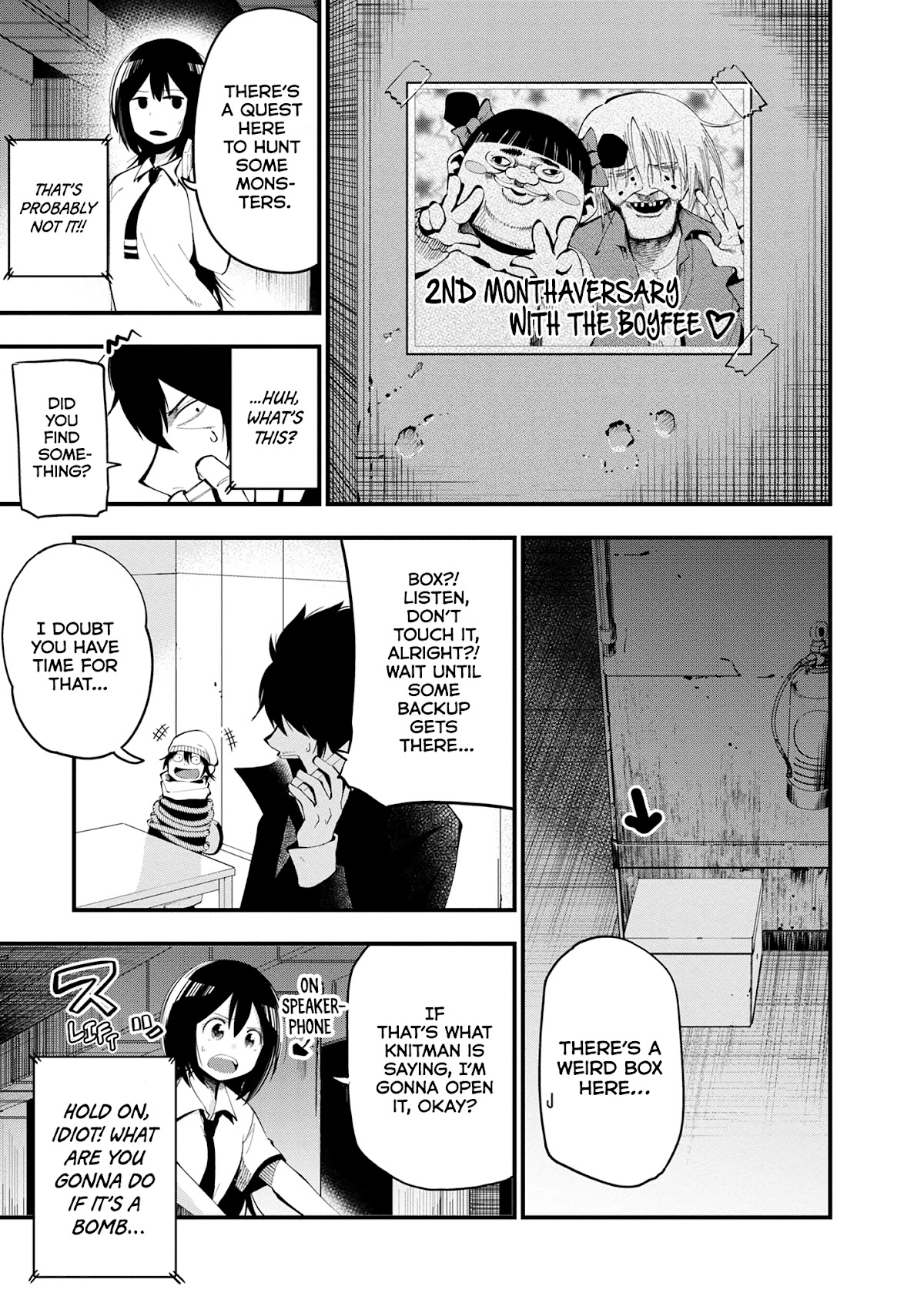 Mattaku Saikin no Tantei to Kitara Chapter 22 - Page 5