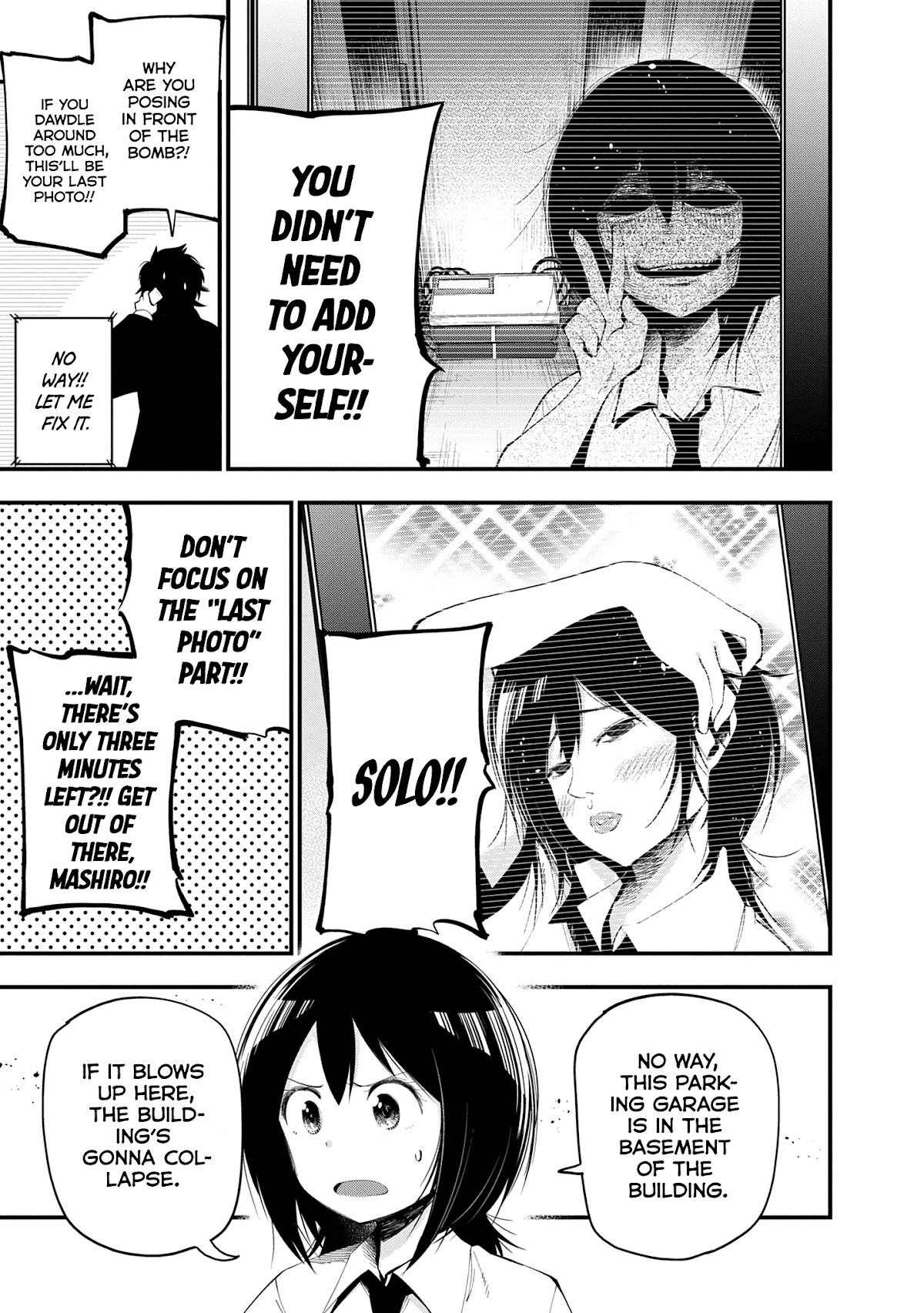 Mattaku Saikin no Tantei to Kitara Chapter 22 - Page 7