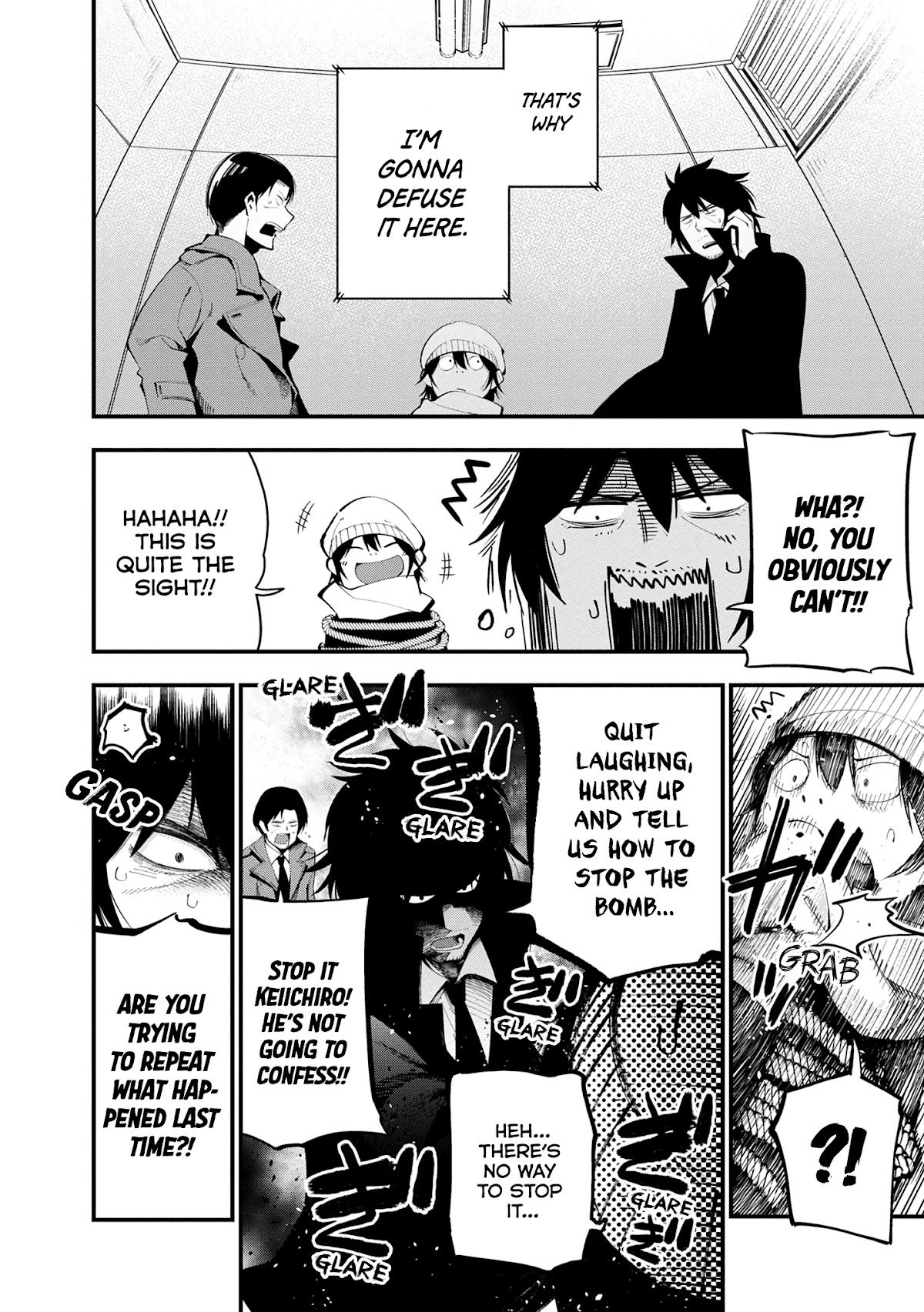 Mattaku Saikin no Tantei to Kitara Chapter 22 - Page 8