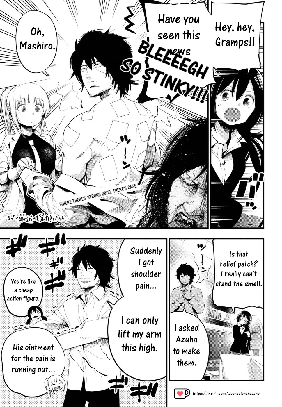 Mattaku Saikin no Tantei to Kitara Chapter 24 - Page 1