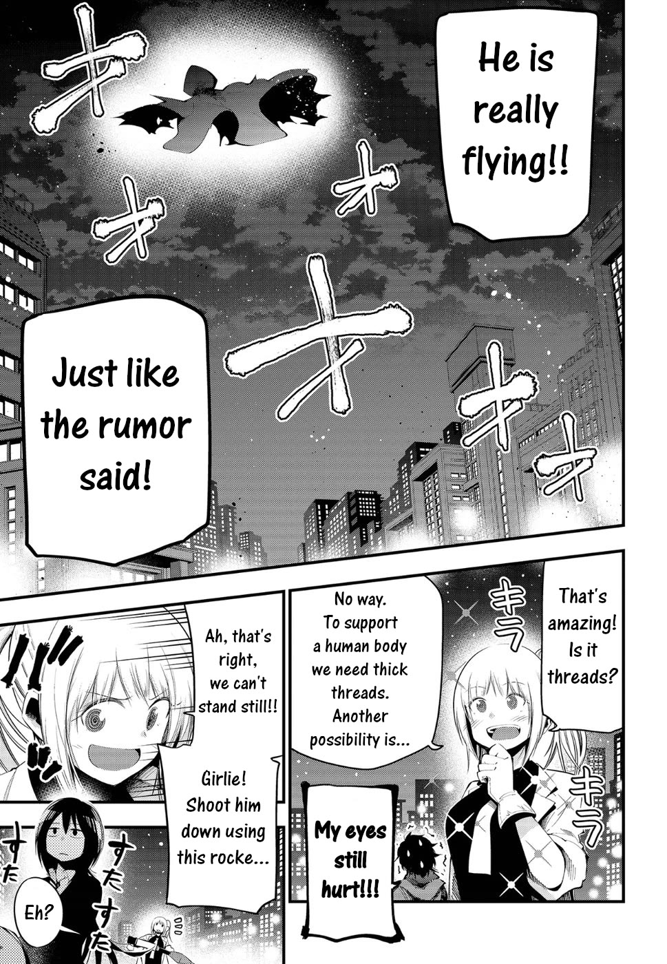 Mattaku Saikin no Tantei to Kitara Chapter 24 - Page 11