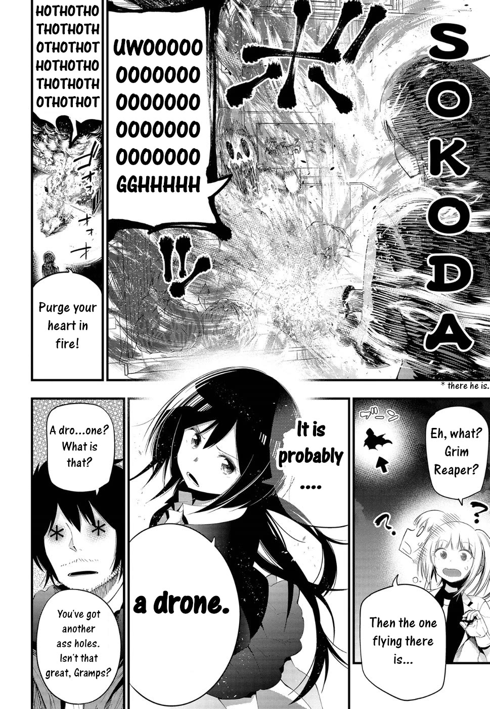 Mattaku Saikin no Tantei to Kitara Chapter 24 - Page 12